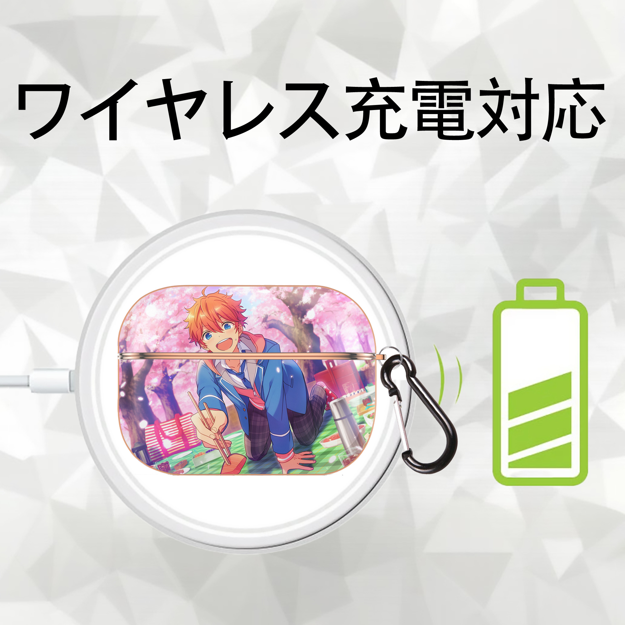あんさんぶるスターズ! Ensemble Stars 【AirPods Pro用】ハードシェル保護ケース｜耐衝撃・防指紋・カラビナ付き商品仕様