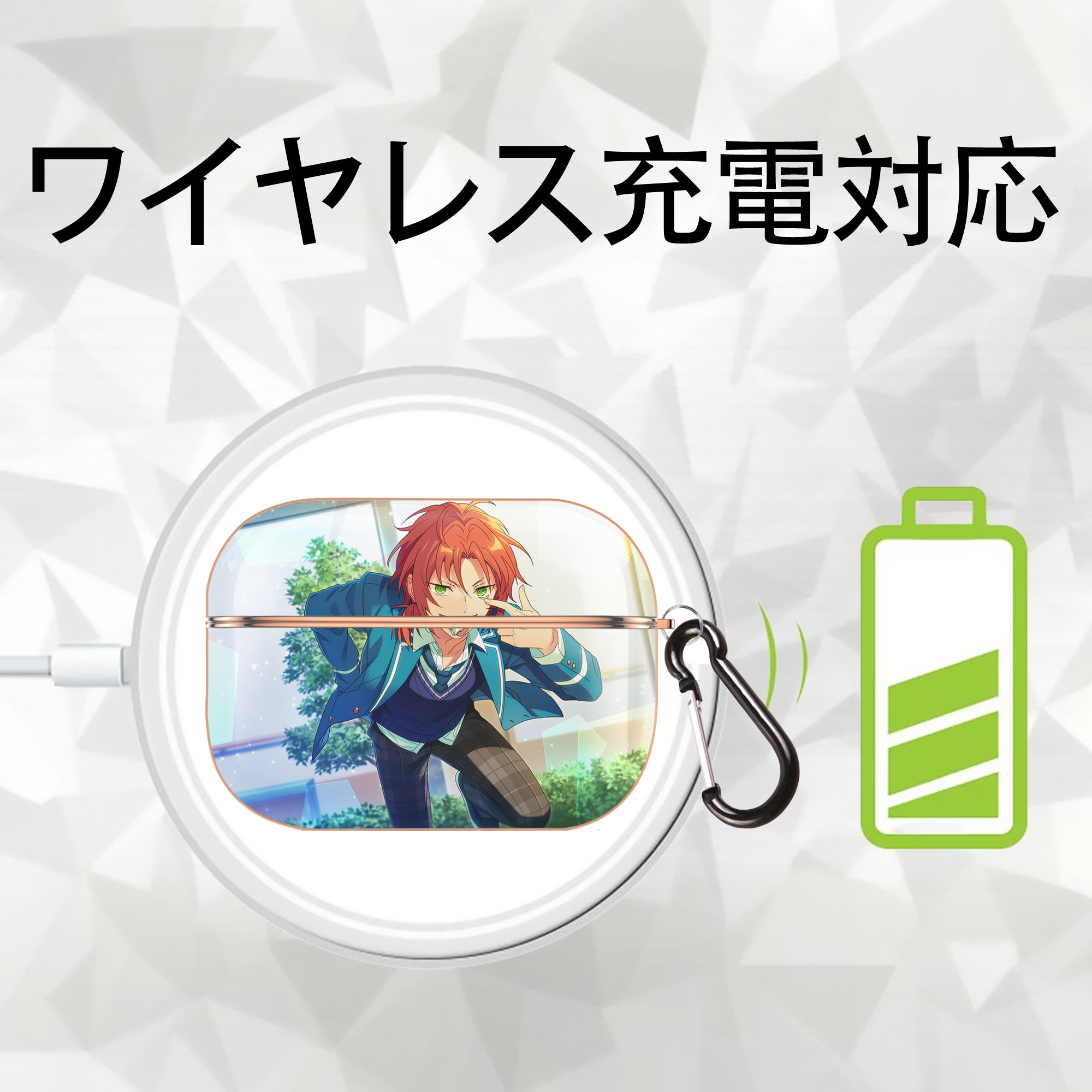 あんさんぶるスターズ! Ensemble Stars 【AirPods Pro用】ハードシェル保護ケース｜耐衝撃・防指紋・カラビナ付き商品仕様