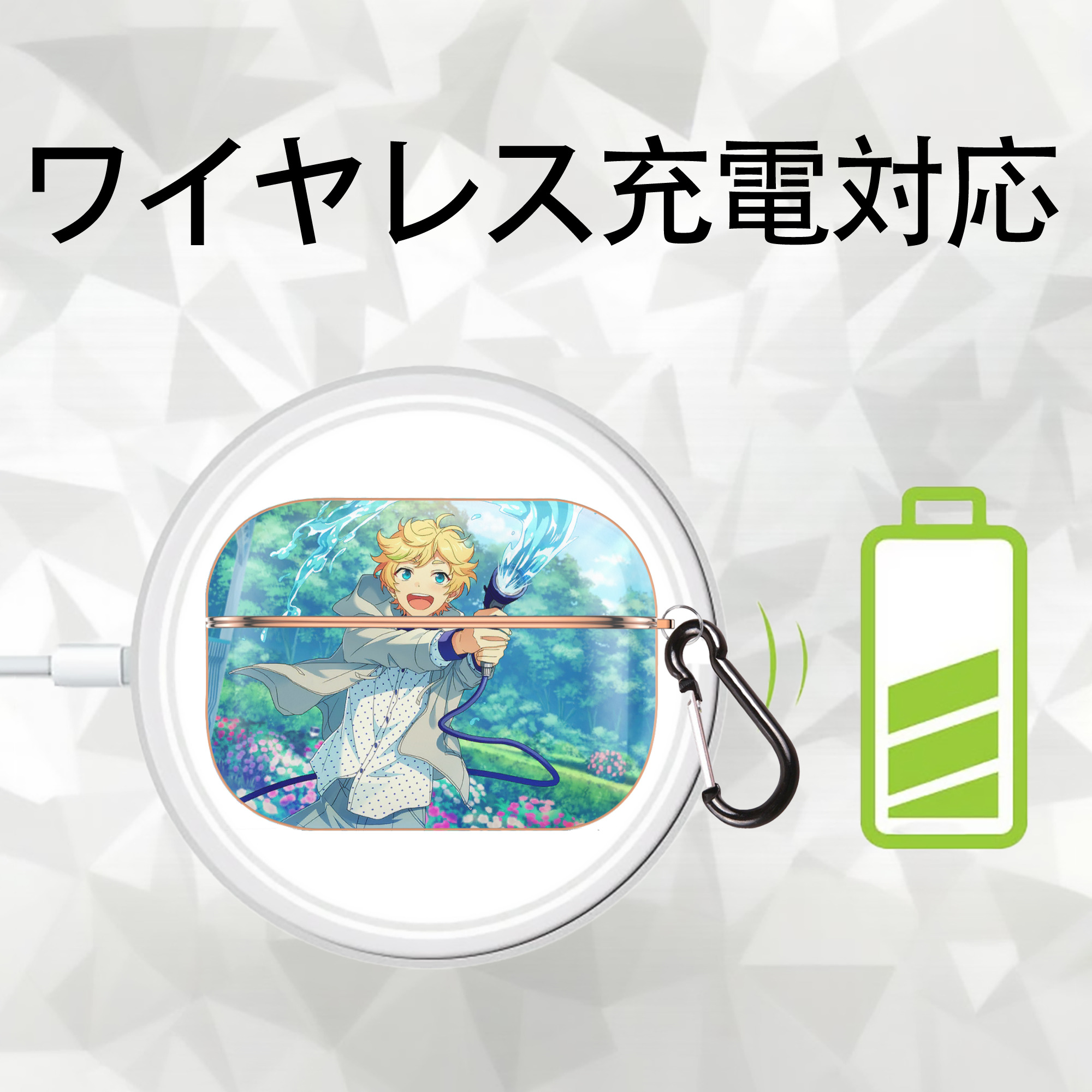 あんさんぶるスターズ! Ensemble Stars 【AirPods Pro用】ハードシェル保護ケース｜耐衝撃・防指紋・カラビナ付き商品仕様