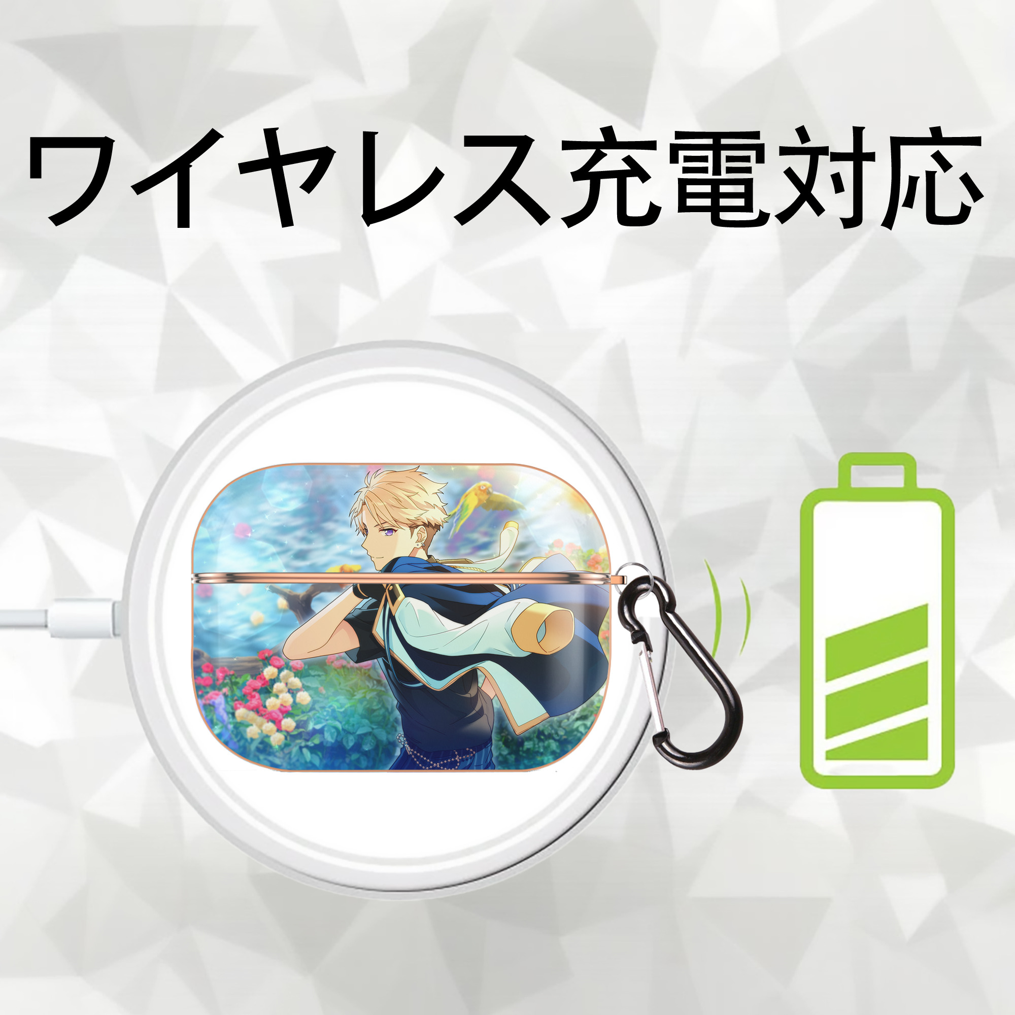 あんさんぶるスターズ! Ensemble Stars 【AirPods Pro用】ハードシェル保護ケース｜耐衝撃・防指紋・カラビナ付き商品仕様
