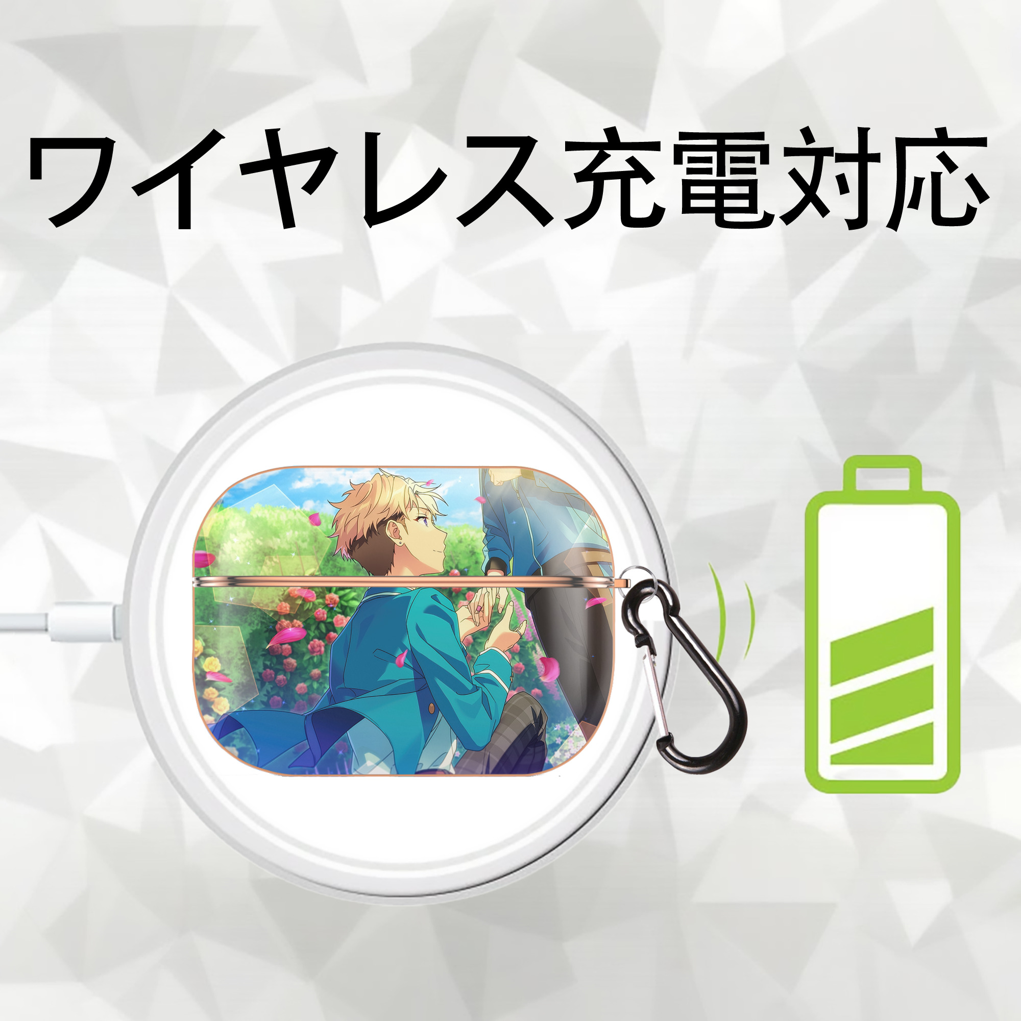 あんさんぶるスターズ! Ensemble Stars 【AirPods Pro用】ハードシェル保護ケース｜耐衝撃・防指紋・カラビナ付き商品仕様