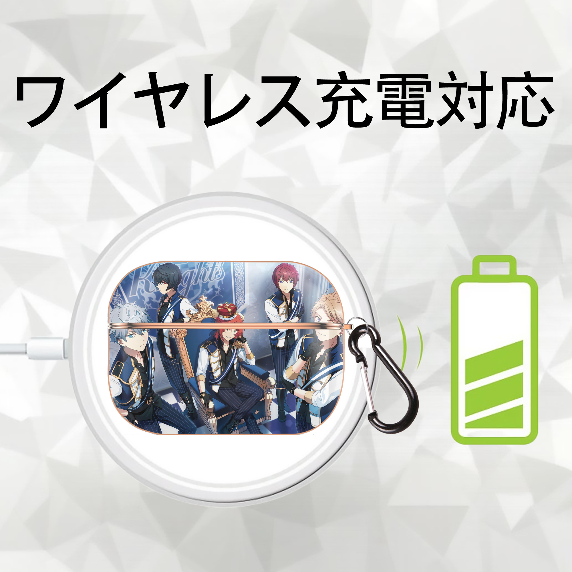 あんさんぶるスターズ! Ensemble Stars 【AirPods Pro用】ハードシェル保護ケース｜耐衝撃・防指紋・カラビナ付き商品仕様