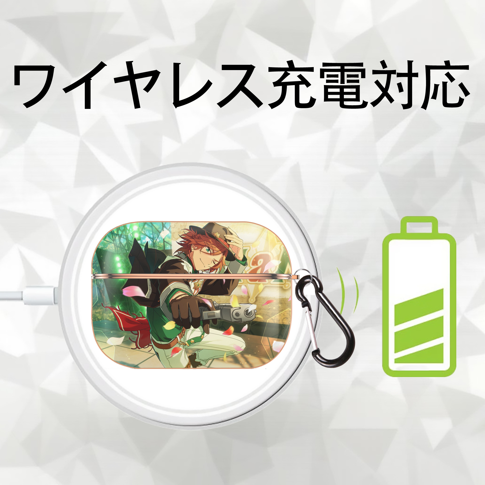 あんさんぶるスターズ! Ensemble Stars 【AirPods Pro用】ハードシェル保護ケース｜耐衝撃・防指紋・カラビナ付き商品仕様