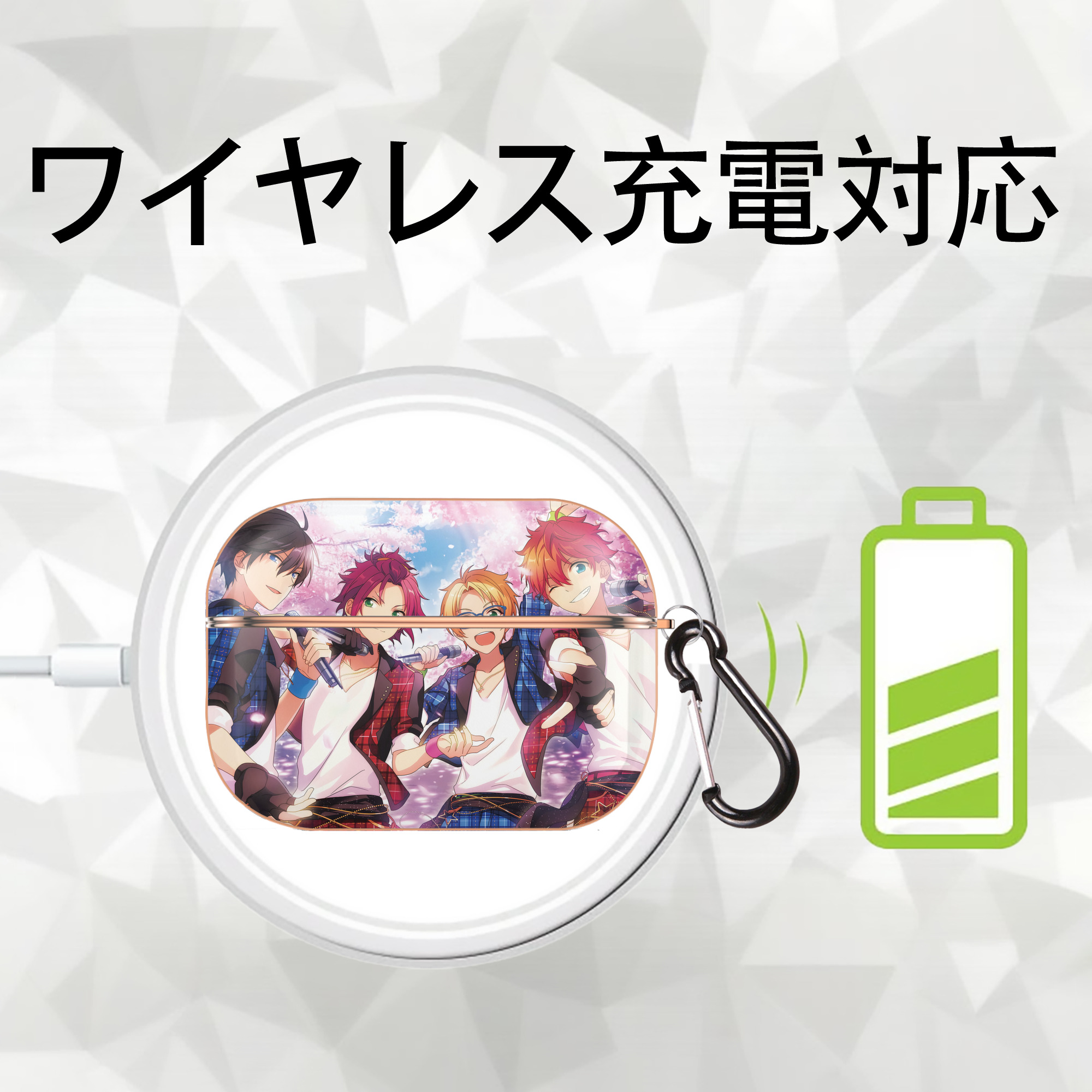 あんさんぶるスターズ! Ensemble Stars 【AirPods Pro用】ハードシェル保護ケース｜耐衝撃・防指紋・カラビナ付き商品仕様