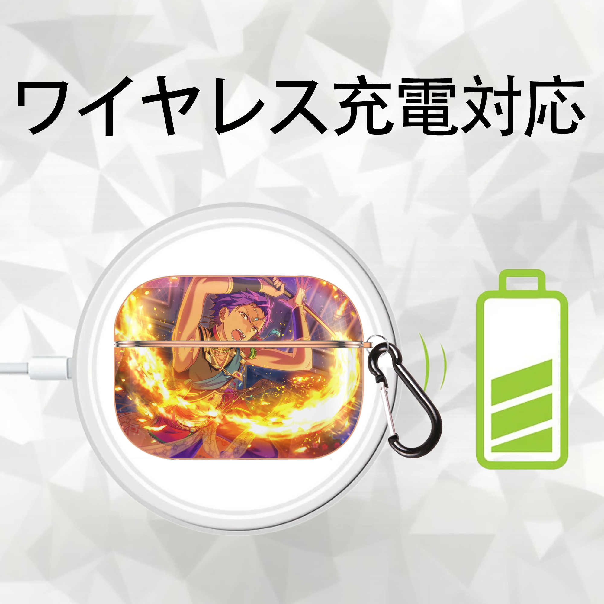 あんさんぶるスターズ! Ensemble Stars 【AirPods Pro用】ハードシェル保護ケース｜耐衝撃・防指紋・カラビナ付き商品仕様
