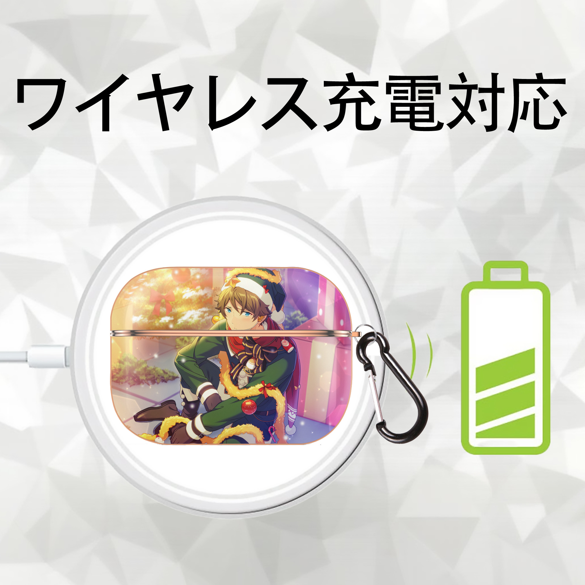 あんさんぶるスターズ! Ensemble Stars 【AirPods Pro用】ハードシェル保護ケース｜耐衝撃・防指紋・カラビナ付き商品仕様