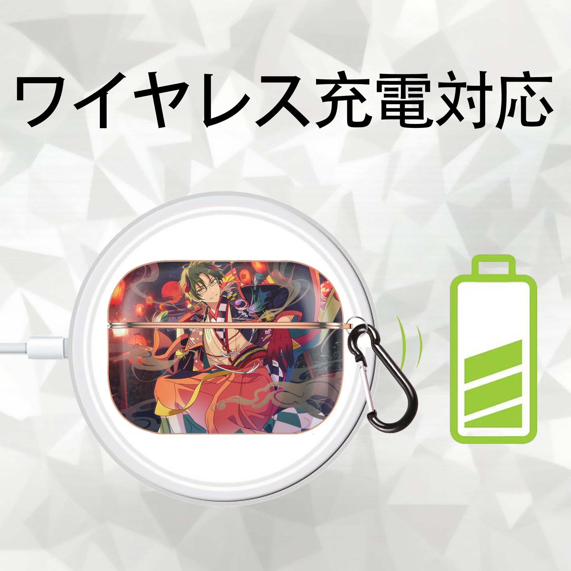 あんさんぶるスターズ! Ensemble Stars 【AirPods Pro用】ハードシェル保護ケース｜耐衝撃・防指紋・カラビナ付き商品仕様