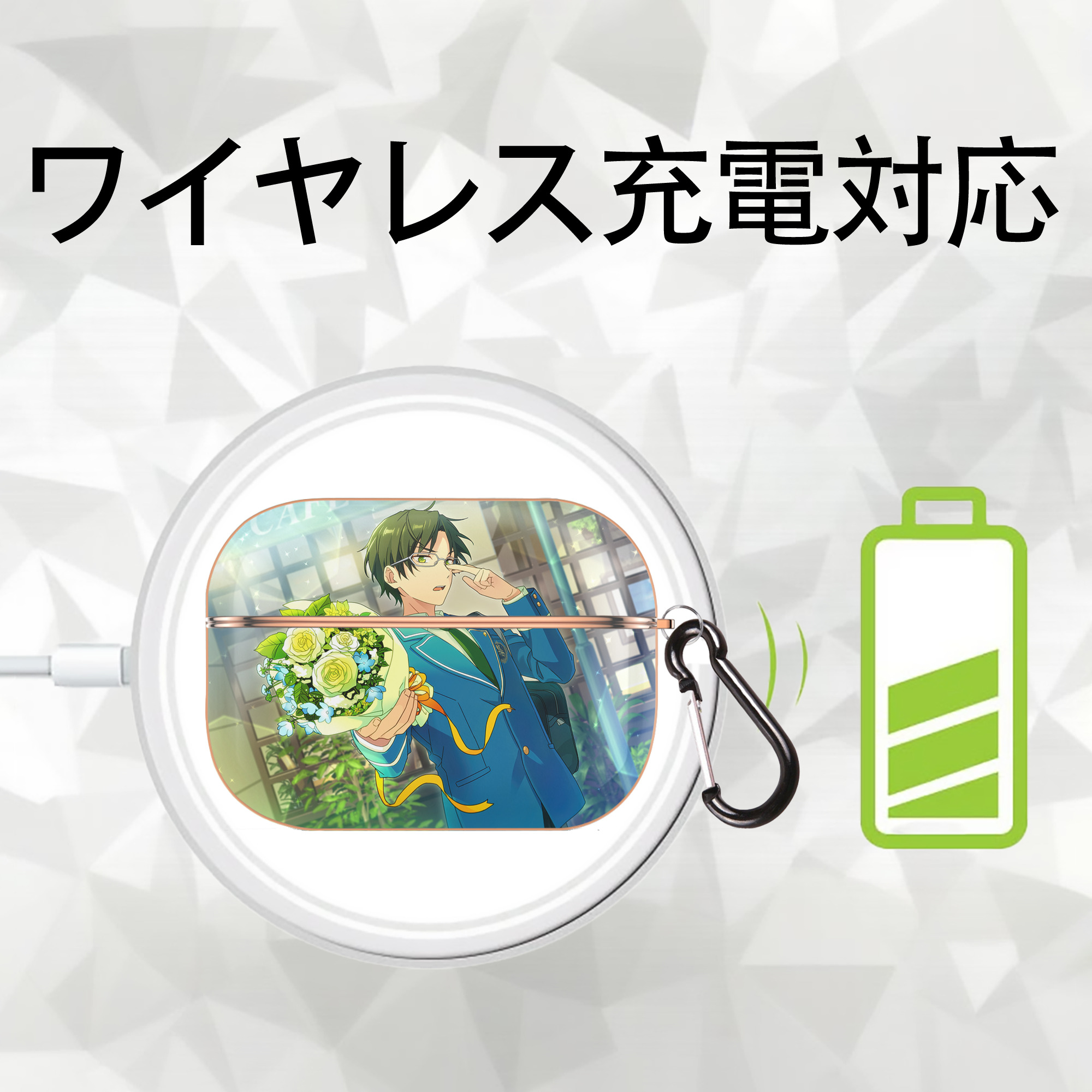 あんさんぶるスターズ! Ensemble Stars 【AirPods Pro用】ハードシェル保護ケース｜耐衝撃・防指紋・カラビナ付き商品仕様