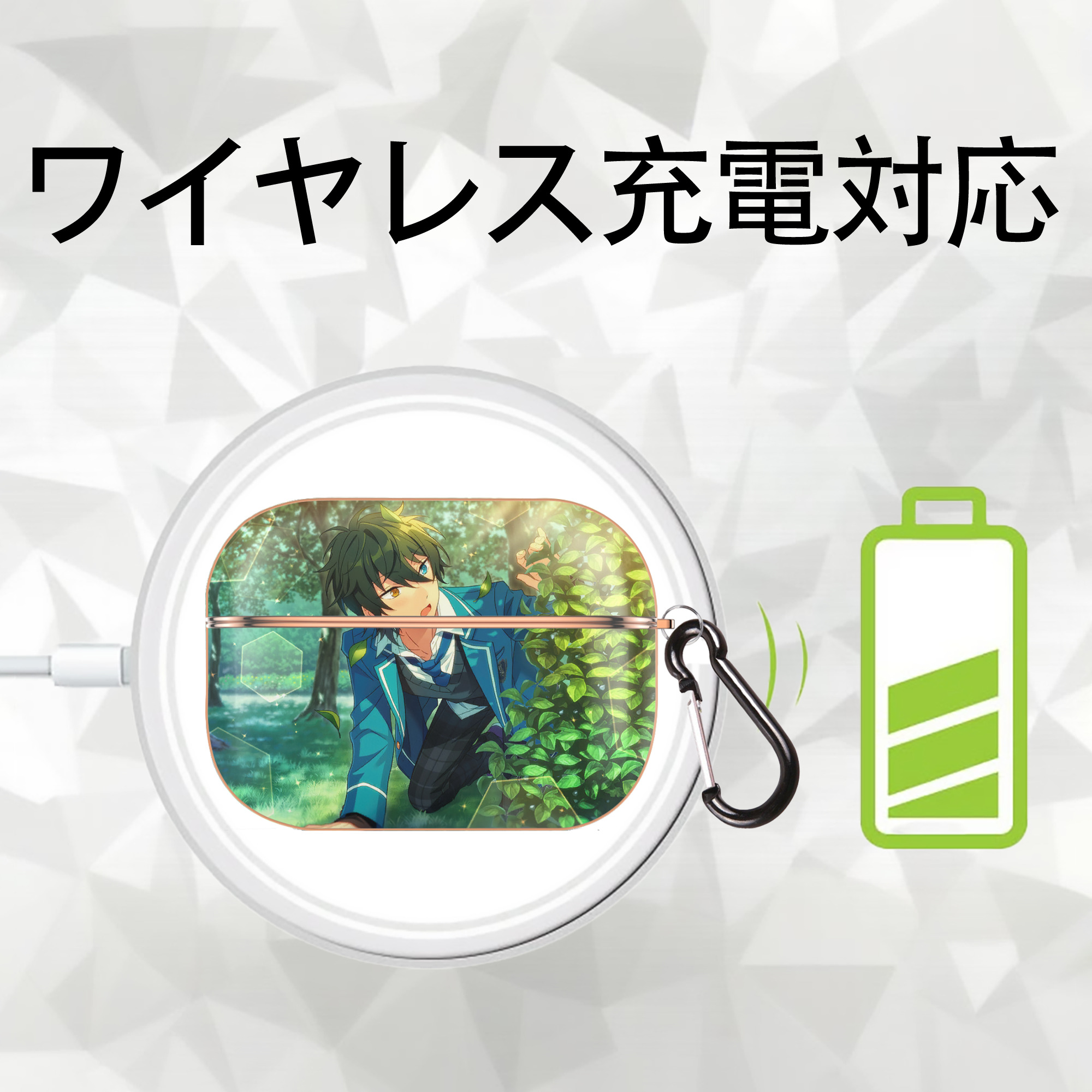 あんさんぶるスターズ! Ensemble Stars 【AirPods Pro用】ハードシェル保護ケース｜耐衝撃・防指紋・カラビナ付き商品仕様
