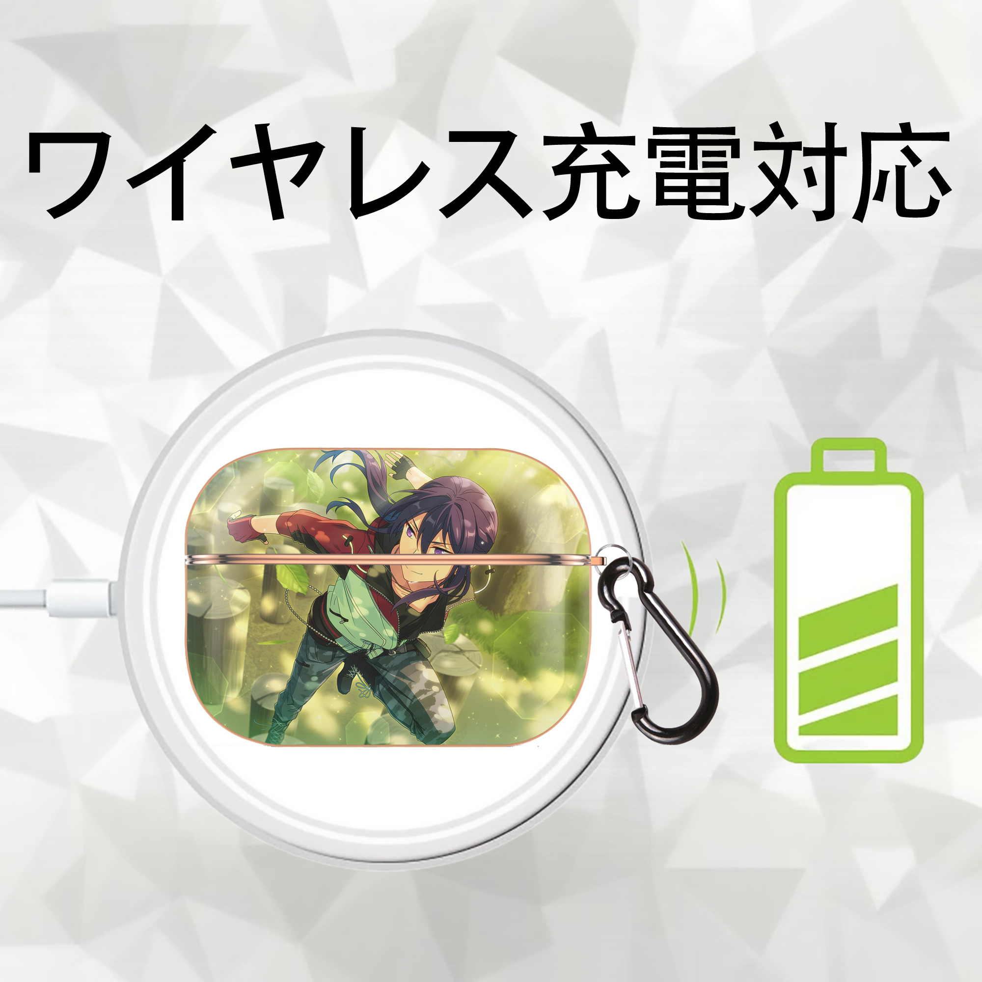 あんさんぶるスターズ! Ensemble Stars 【AirPods Pro用】ハードシェル保護ケース｜耐衝撃・防指紋・カラビナ付き商品仕様