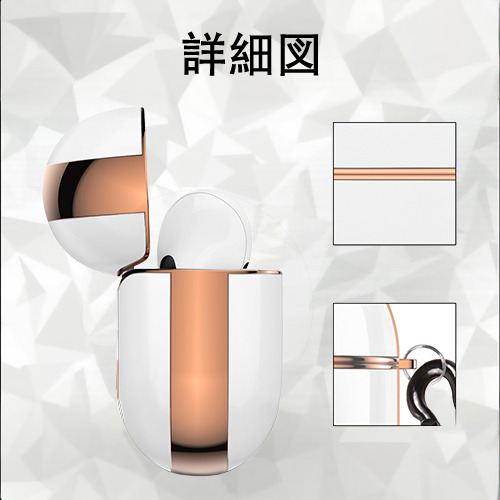 あんさんぶるスターズ! Ensemble Stars 【AirPods Pro用】ハードシェル保護ケース｜耐衝撃・防指紋・カラビナ付き商品仕様
