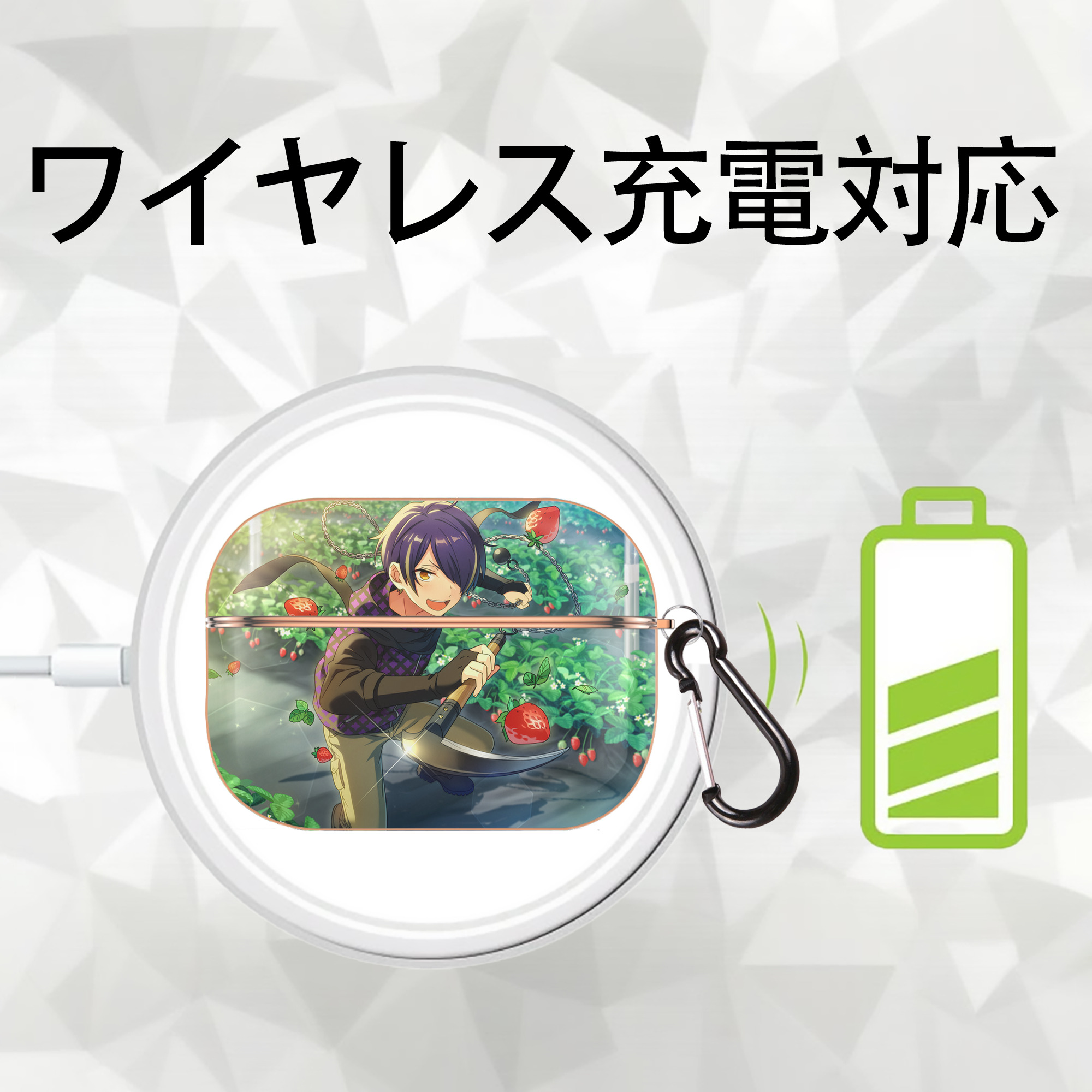 あんさんぶるスターズ! Ensemble Stars 【AirPods Pro用】ハードシェル保護ケース｜耐衝撃・防指紋・カラビナ付き商品仕様