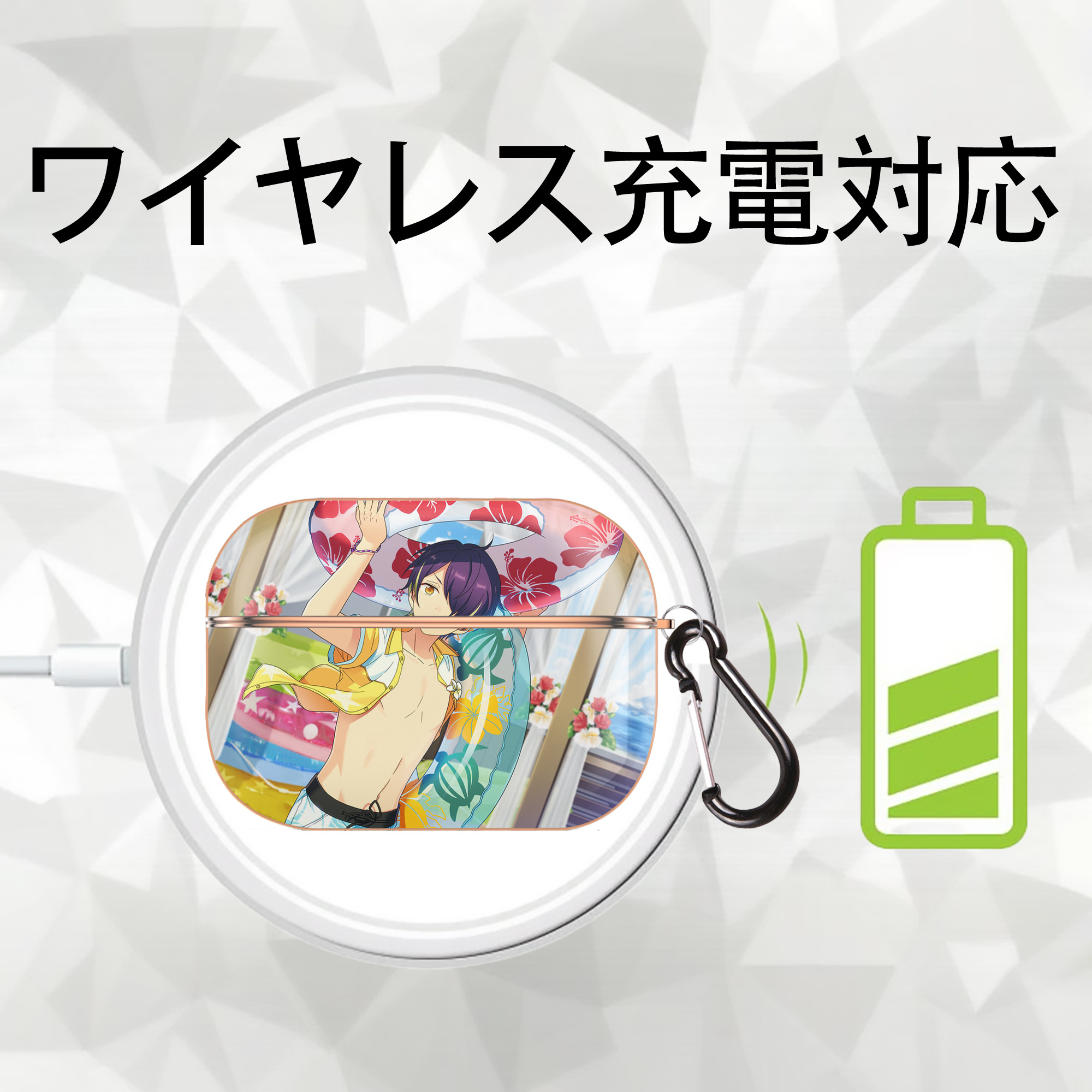 あんさんぶるスターズ! Ensemble Stars 【AirPods Pro用】ハードシェル保護ケース｜耐衝撃・防指紋・カラビナ付き商品仕様