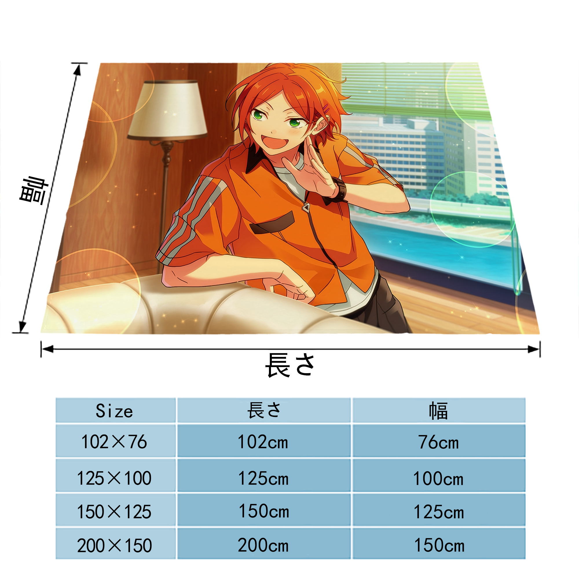あんさんぶるスターズ! Ensemble Stars フランネルブランケット・多サイズ対応（横型）