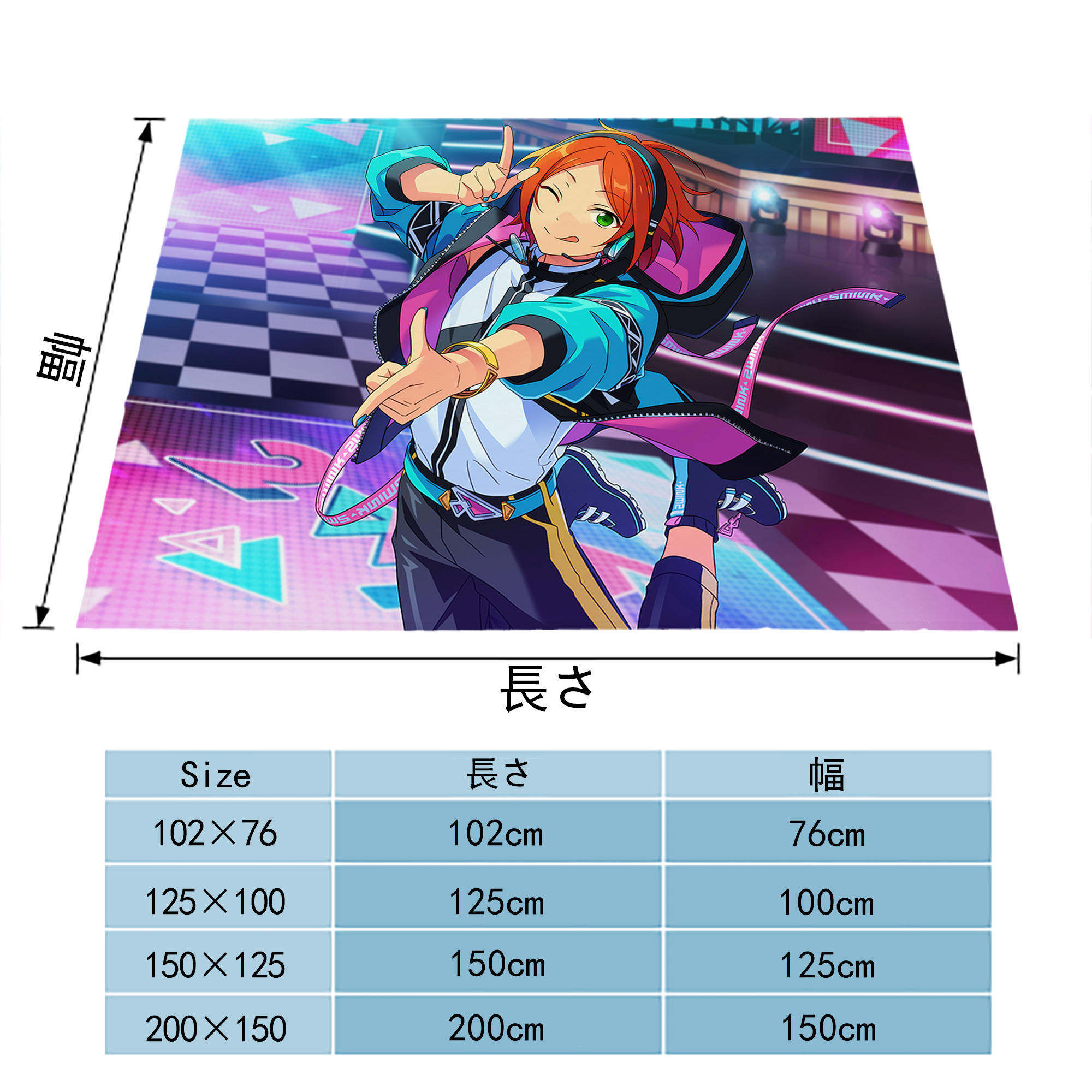 あんさんぶるスターズ! Ensemble Stars フランネルブランケット・多サイズ対応（横型）