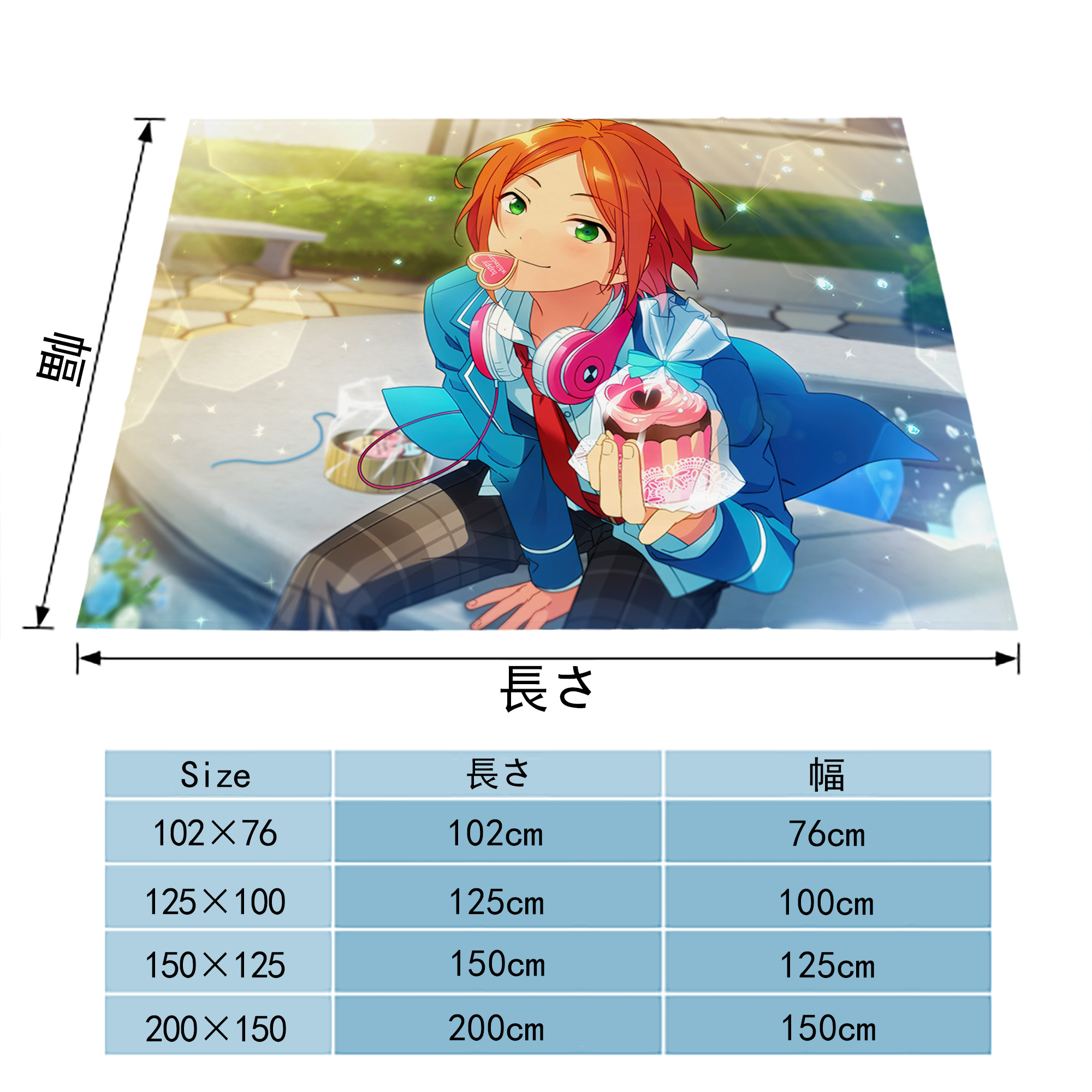 あんさんぶるスターズ! Ensemble Stars フランネルブランケット・多サイズ対応（横型）