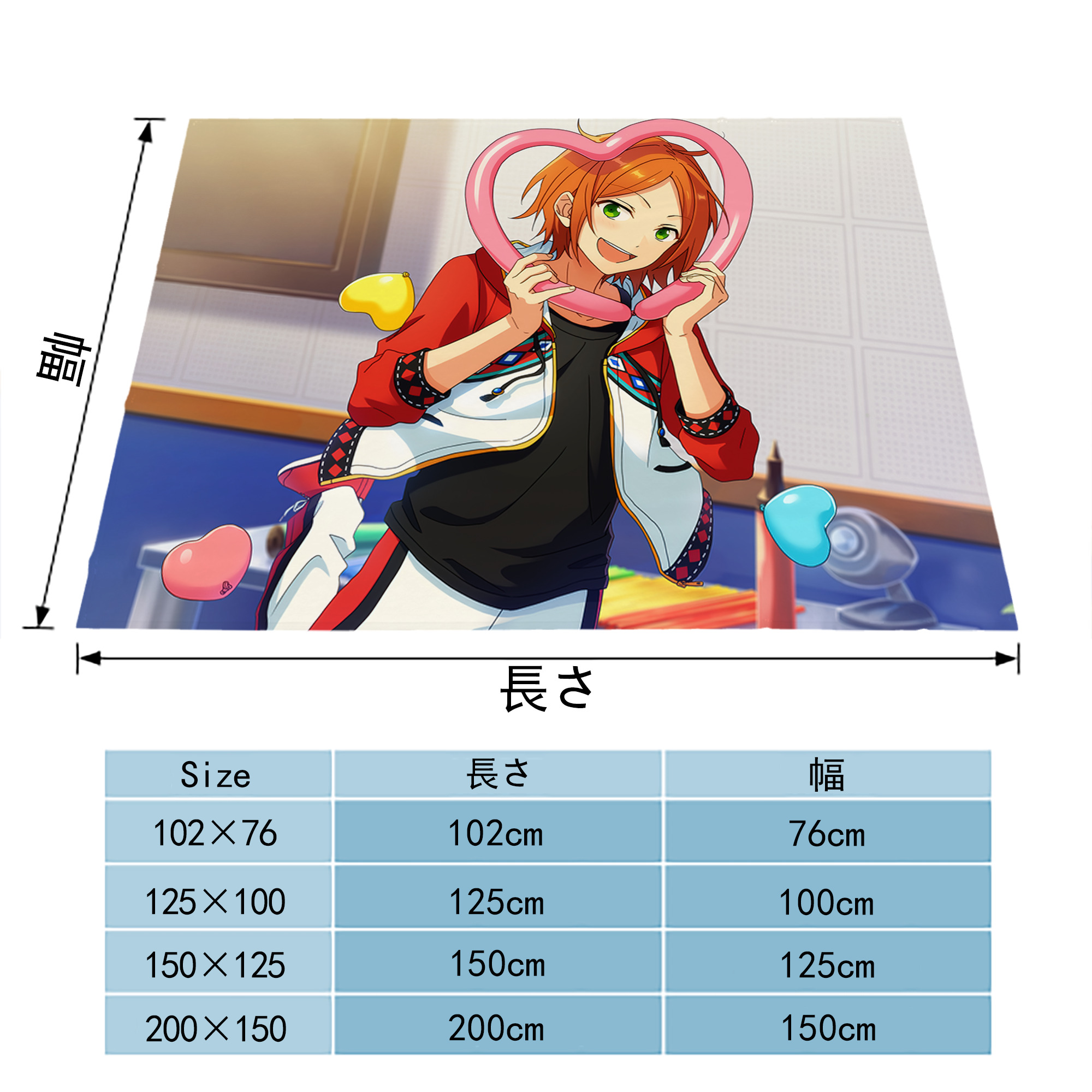 あんさんぶるスターズ! Ensemble Stars フランネルブランケット・多サイズ対応（横型）