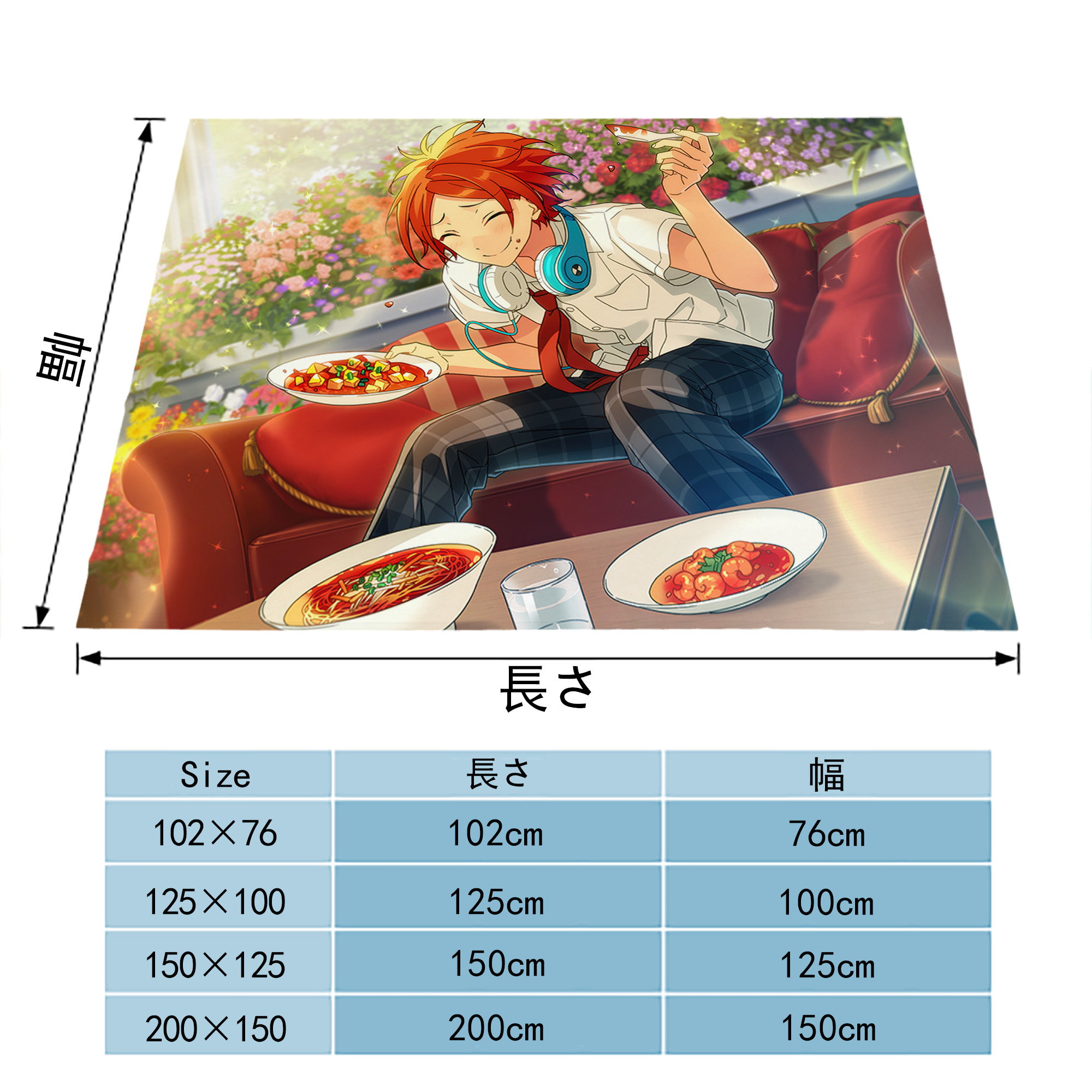 あんさんぶるスターズ! Ensemble Stars フランネルブランケット・多サイズ対応（横型）