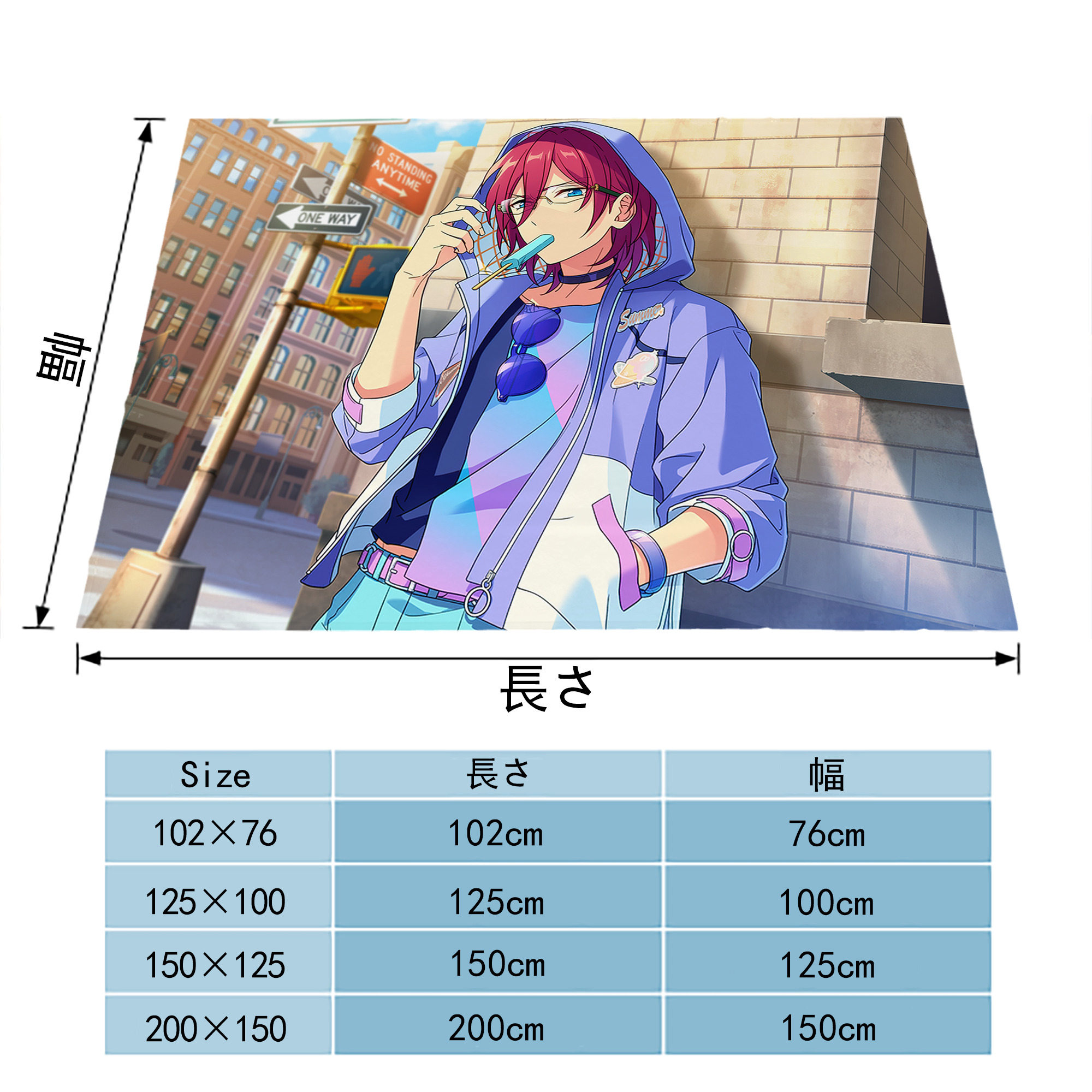 あんさんぶるスターズ! Ensemble Stars フランネルブランケット・多サイズ対応（横型）