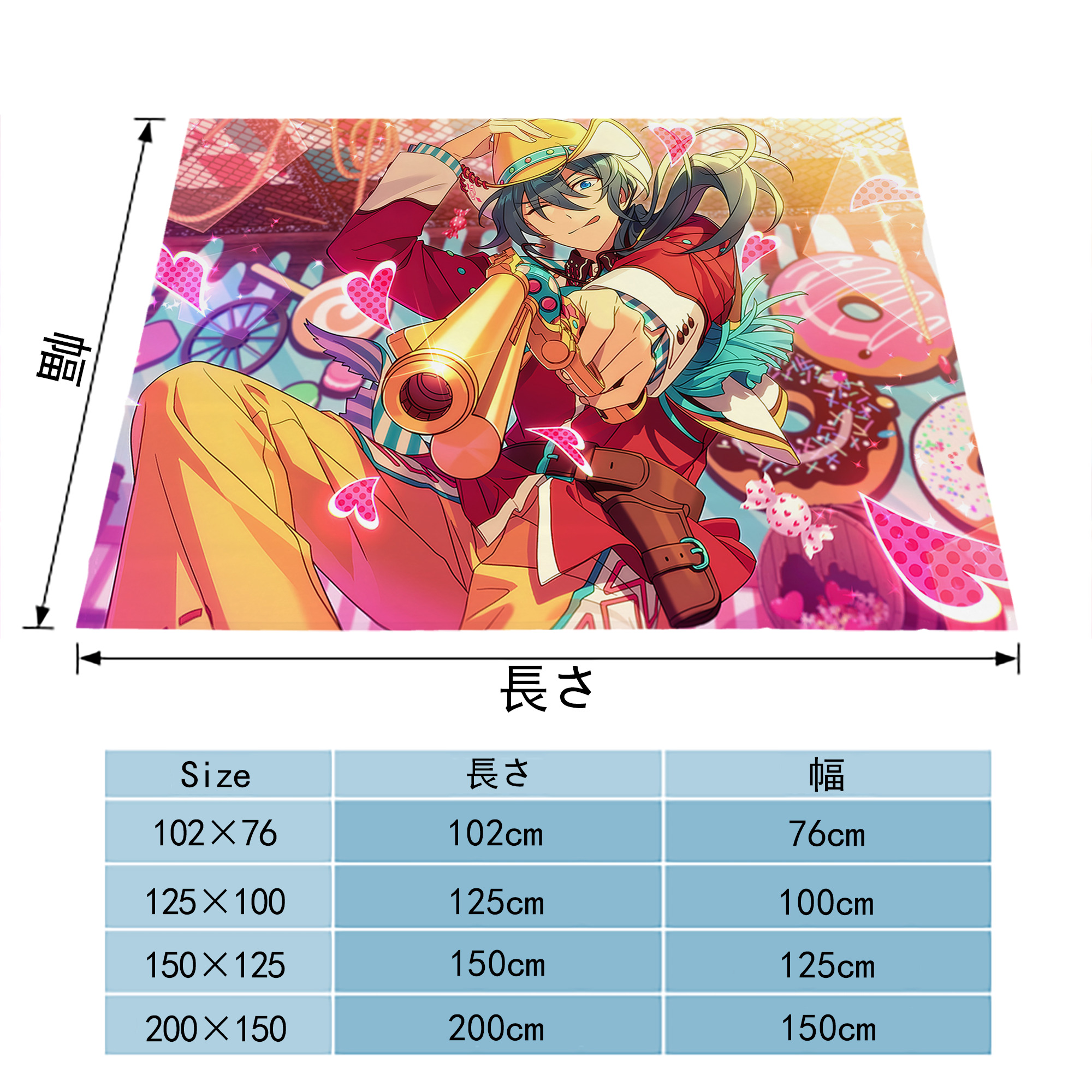 あんさんぶるスターズ! Ensemble Stars フランネルブランケット・多サイズ対応（横型）