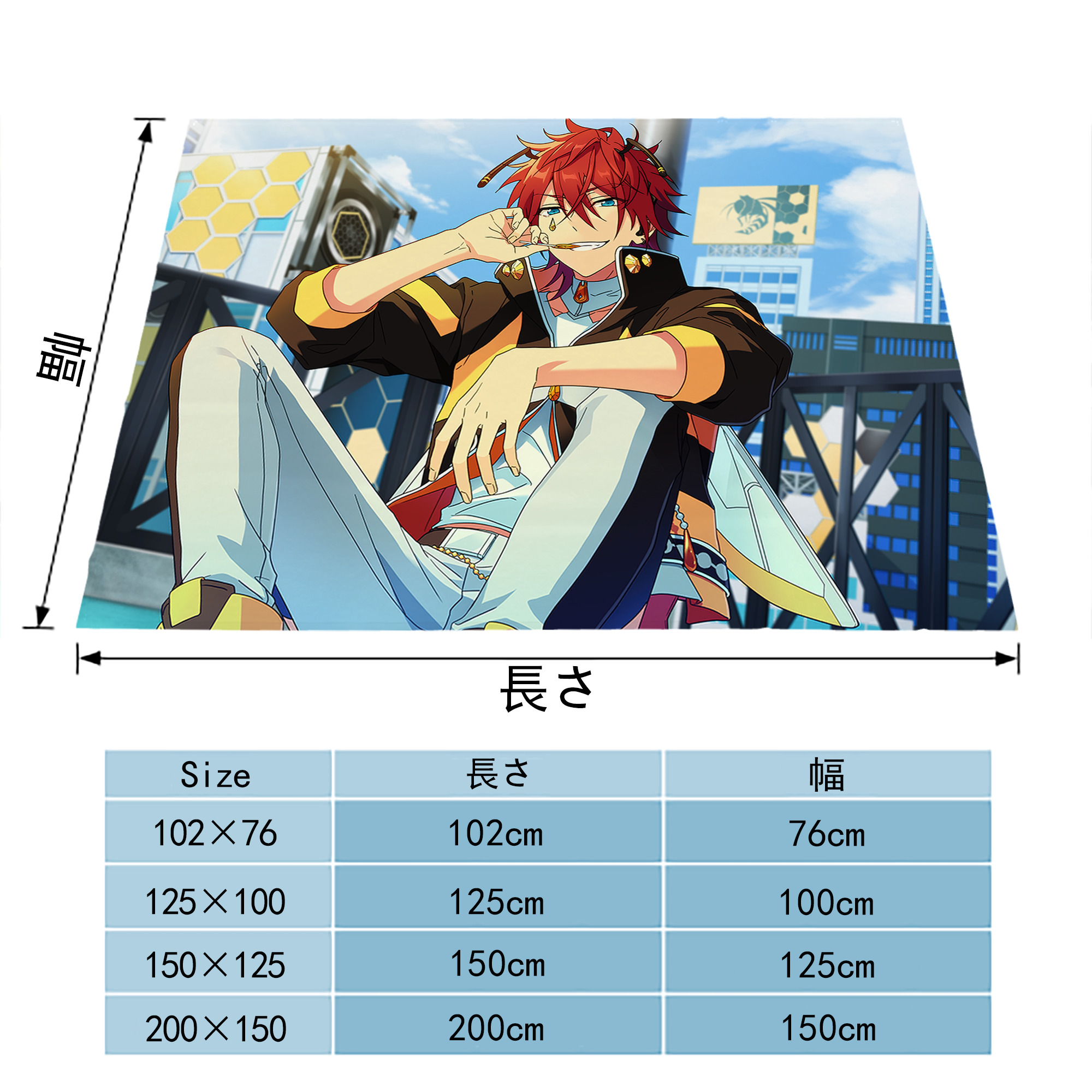 あんさんぶるスターズ! Ensemble Stars フランネルブランケット・多サイズ対応（横型）