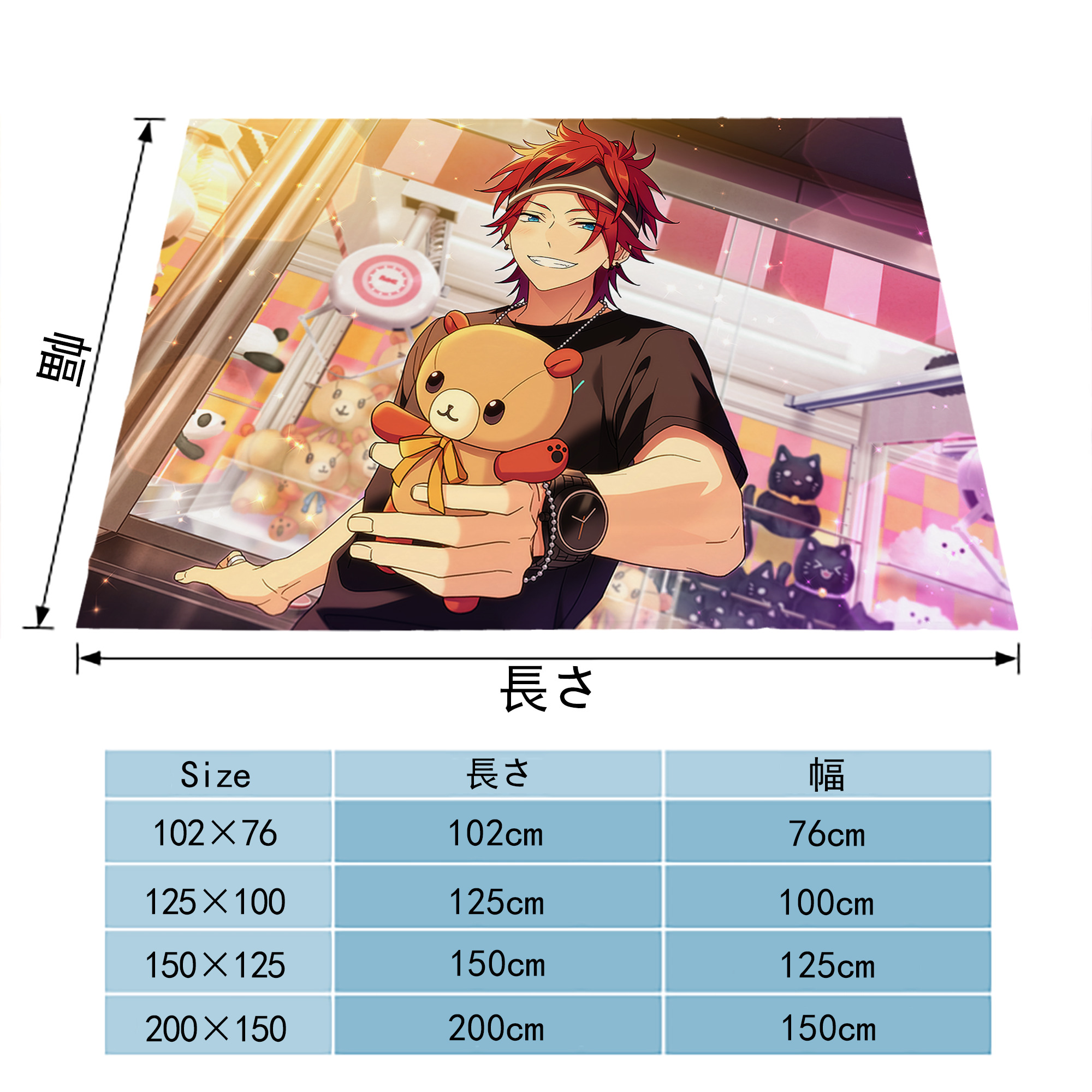 あんさんぶるスターズ! Ensemble Stars フランネルブランケット・多サイズ対応（横型）