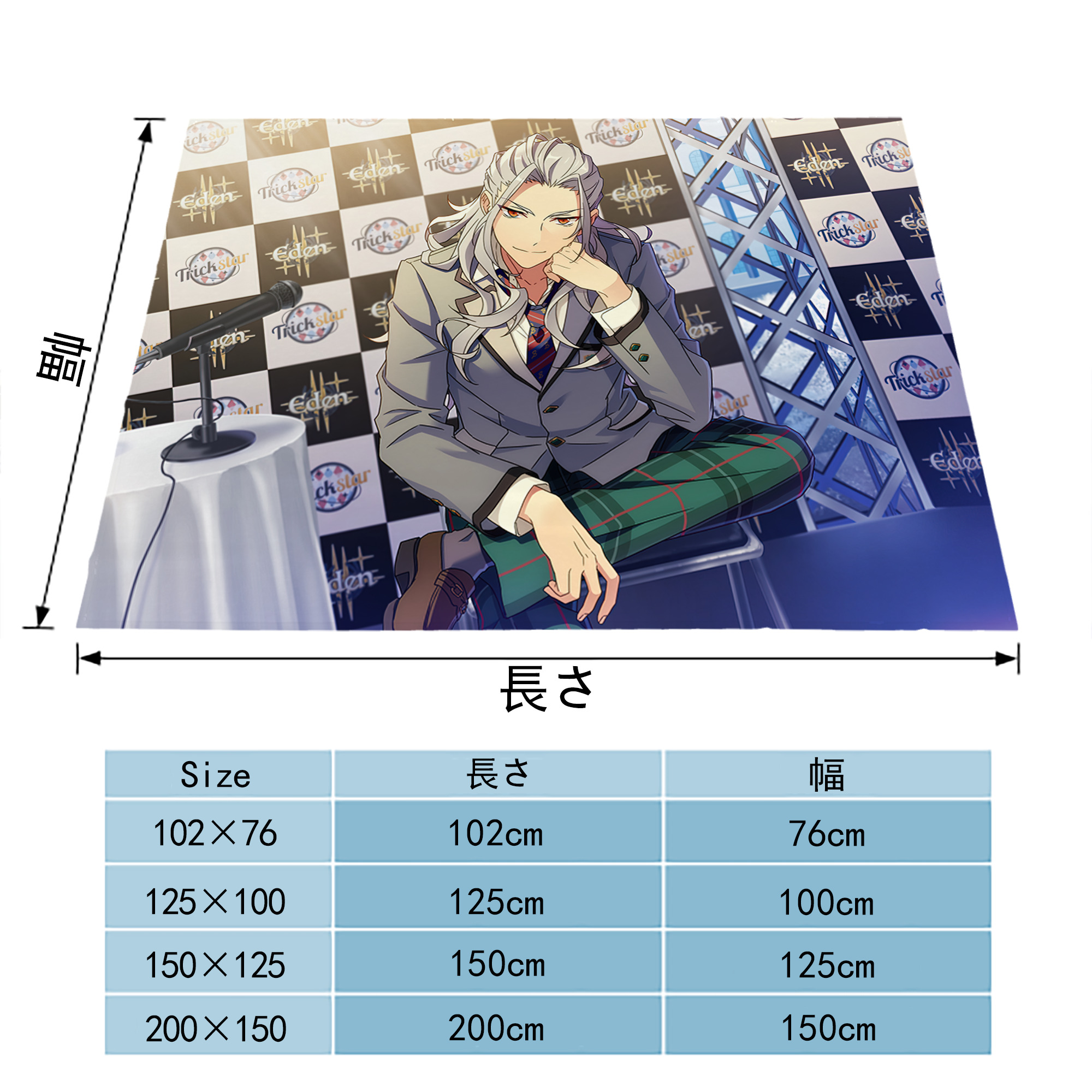 あんさんぶるスターズ! Ensemble Stars フランネルブランケット・多サイズ対応（横型）
