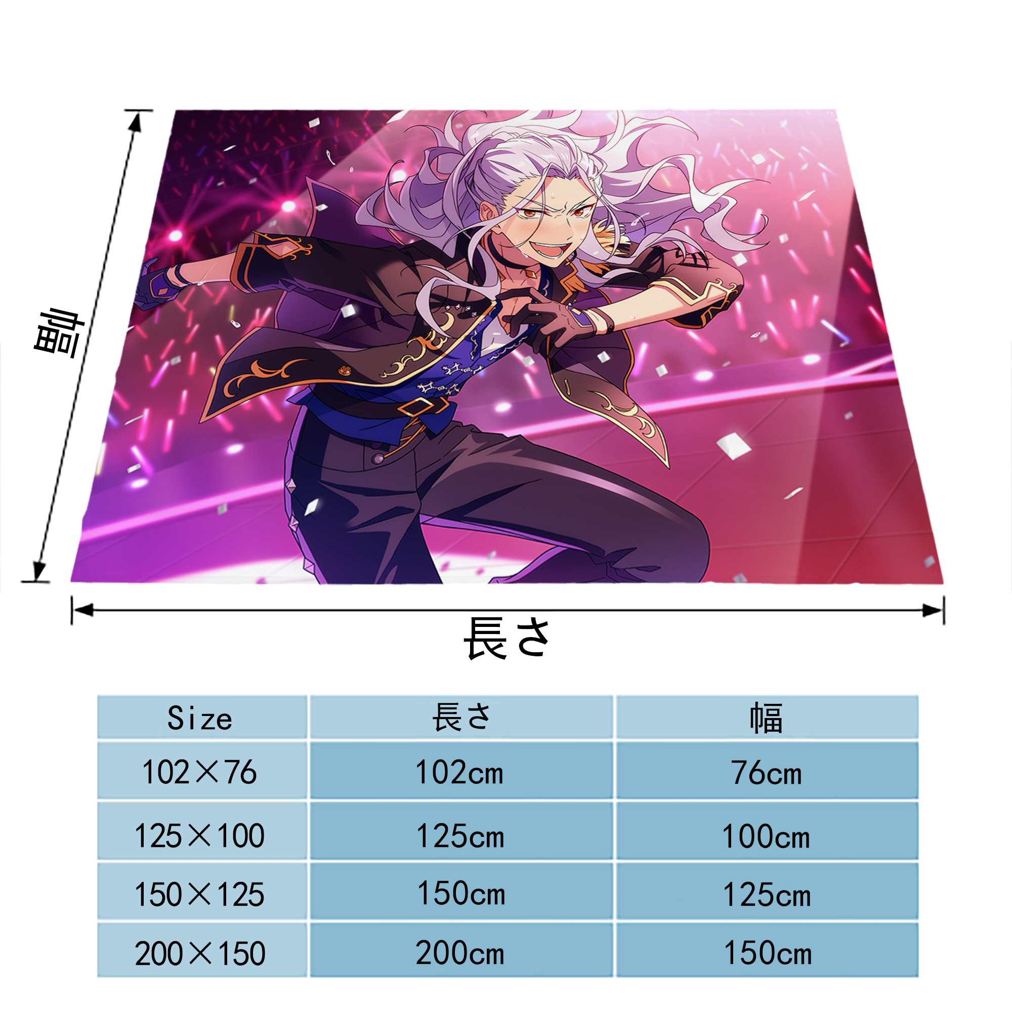 あんさんぶるスターズ! Ensemble Stars フランネルブランケット・多サイズ対応（横型）
