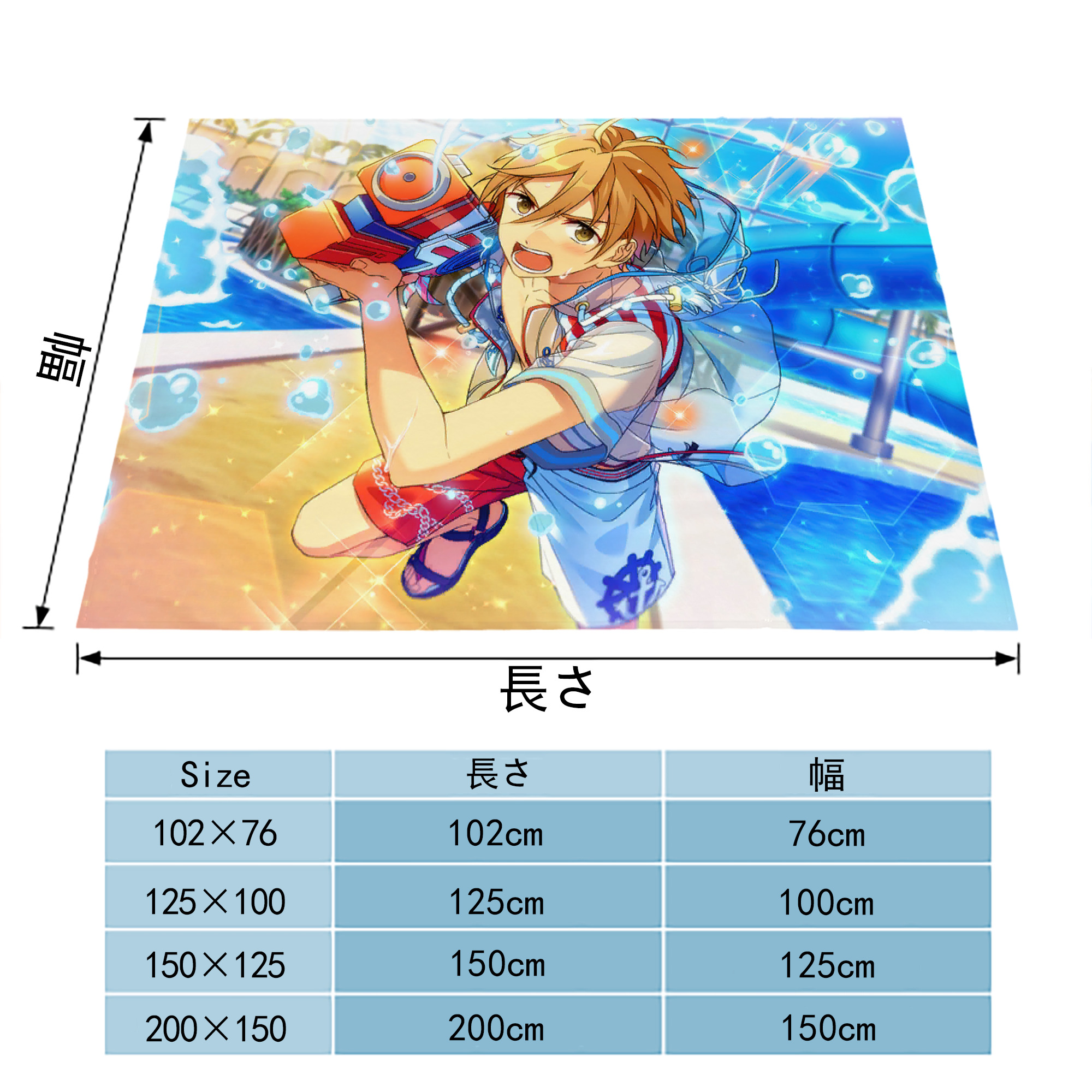 あんさんぶるスターズ! Ensemble Stars フランネルブランケット・多サイズ対応（横型）