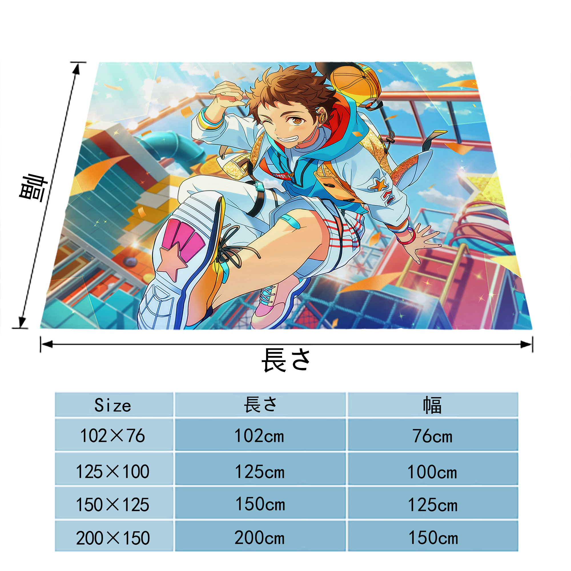 あんさんぶるスターズ! Ensemble Stars フランネルブランケット・多サイズ対応（横型）