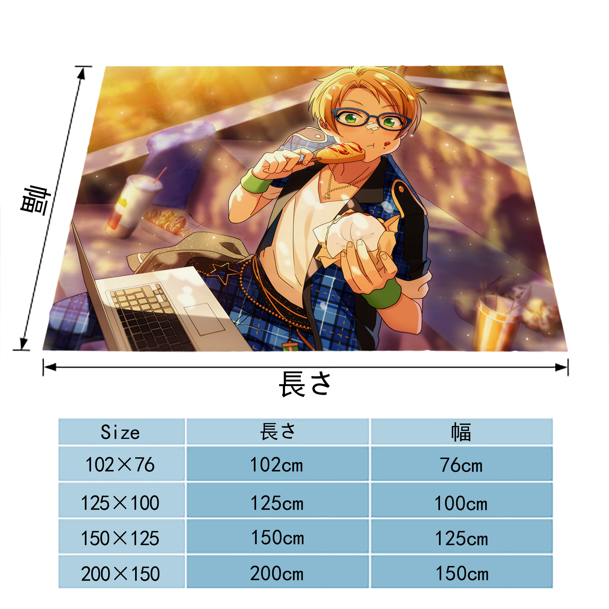 あんさんぶるスターズ! Ensemble Stars フランネルブランケット・多サイズ対応（横型）