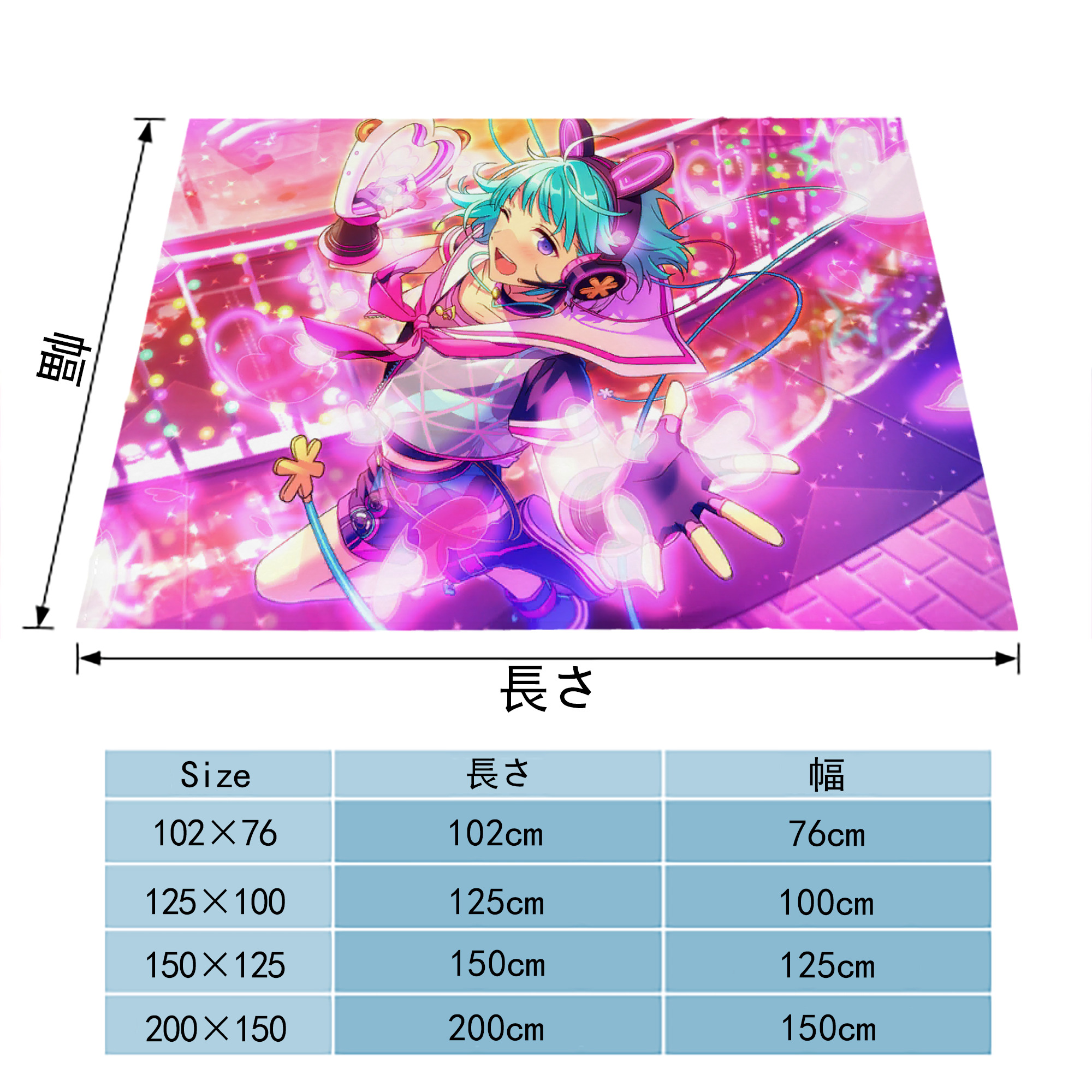 あんさんぶるスターズ! Ensemble Stars フランネルブランケット・多サイズ対応（横型）