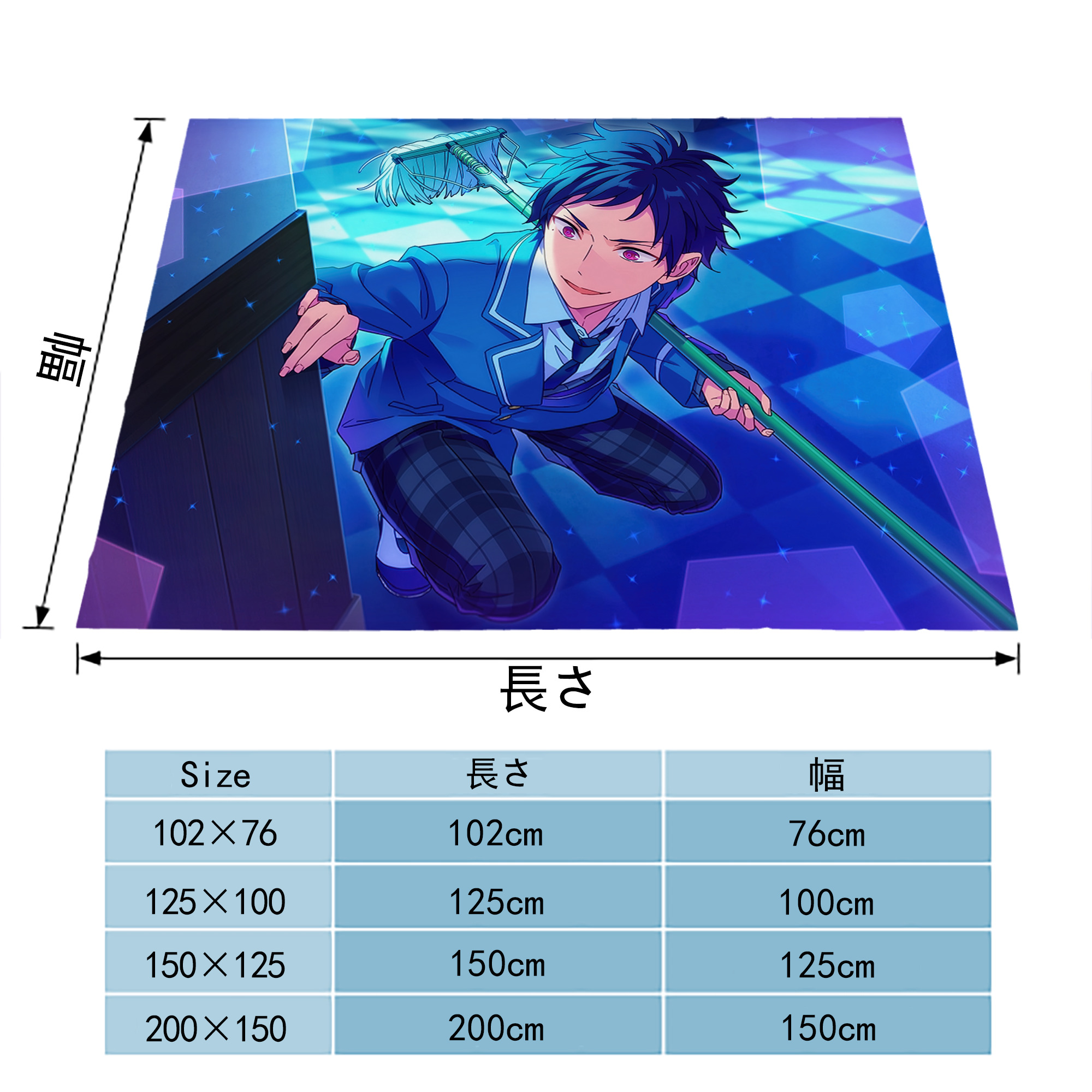 あんさんぶるスターズ! Ensemble Stars フランネルブランケット・多サイズ対応（横型）