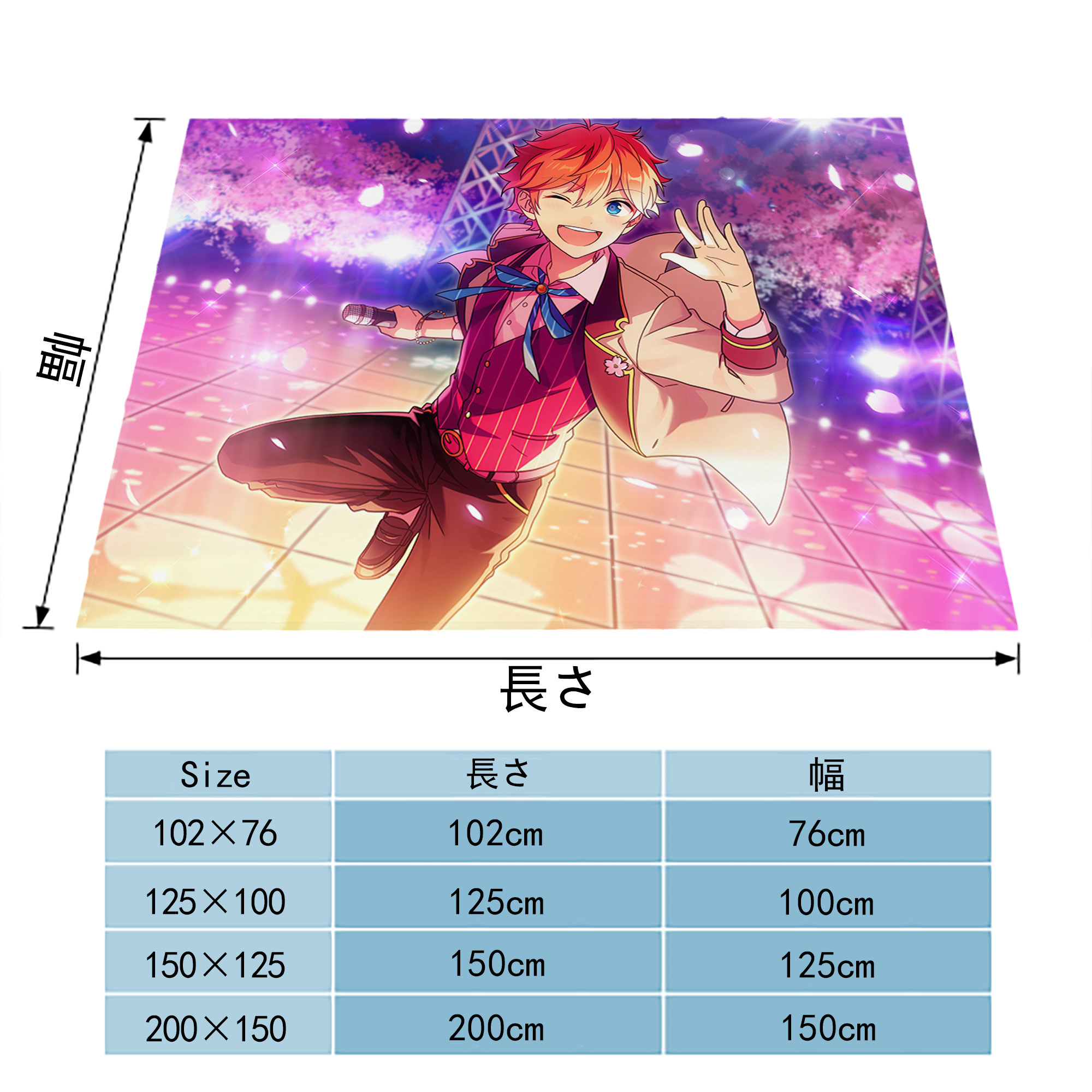あんさんぶるスターズ! Ensemble Stars フランネルブランケット・多サイズ対応（横型）
