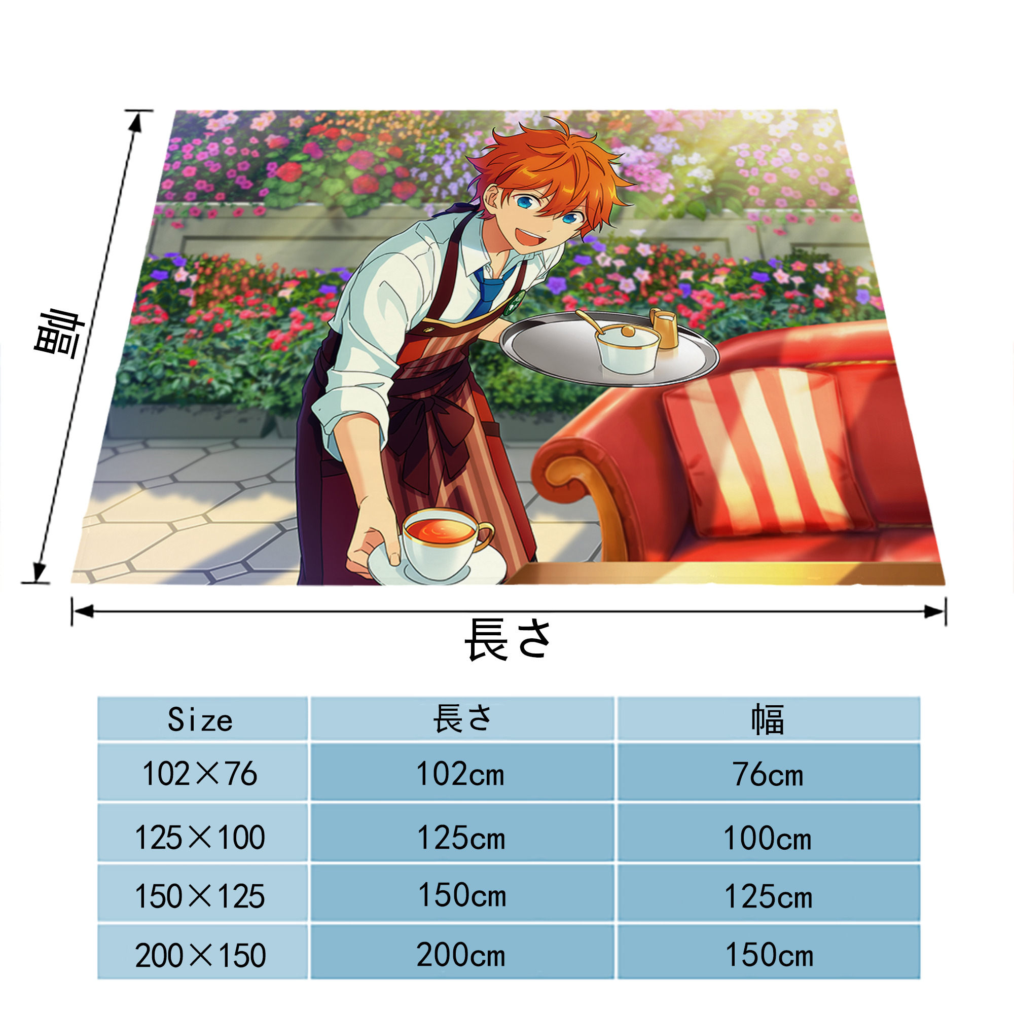 あんさんぶるスターズ! Ensemble Stars フランネルブランケット・多サイズ対応（横型）