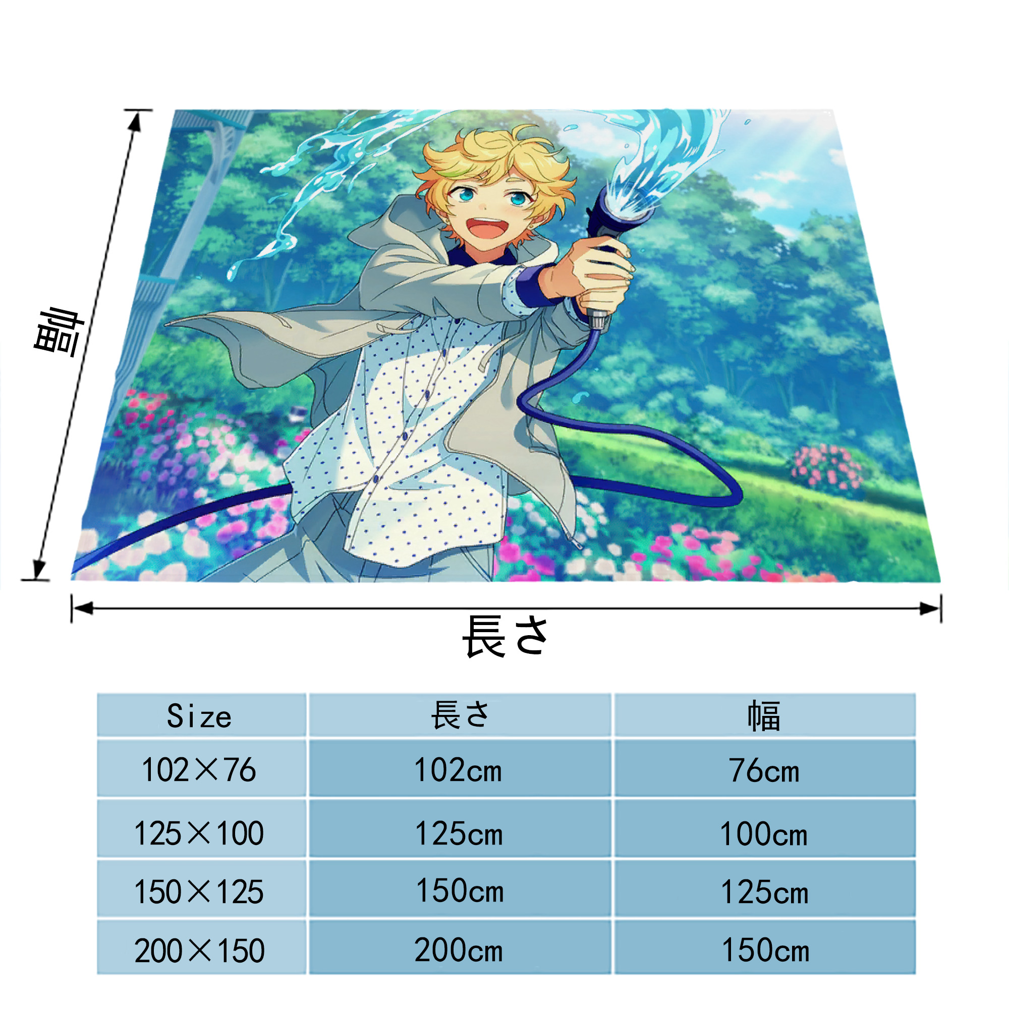 あんさんぶるスターズ! Ensemble Stars フランネルブランケット・多サイズ対応（横型）