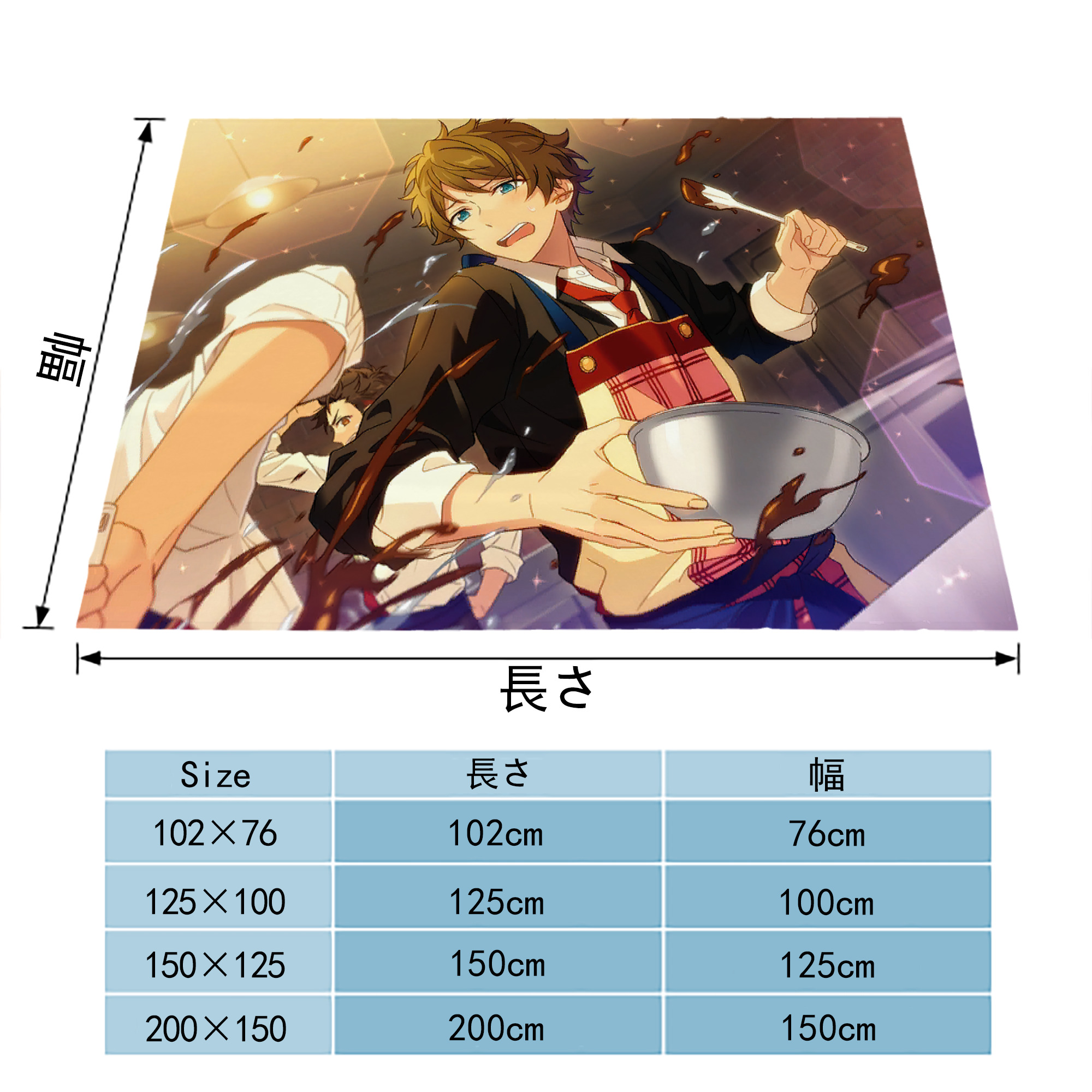 あんさんぶるスターズ! Ensemble Stars フランネルブランケット・多サイズ対応（横型）
