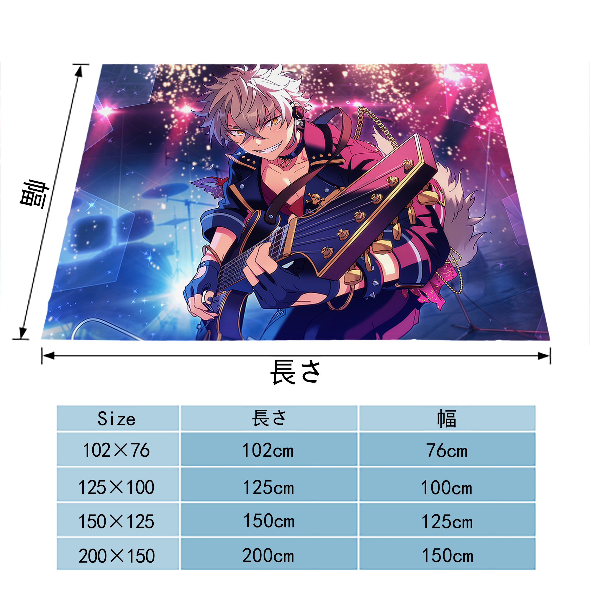 あんさんぶるスターズ! Ensemble Stars フランネルブランケット・多サイズ対応（横型）