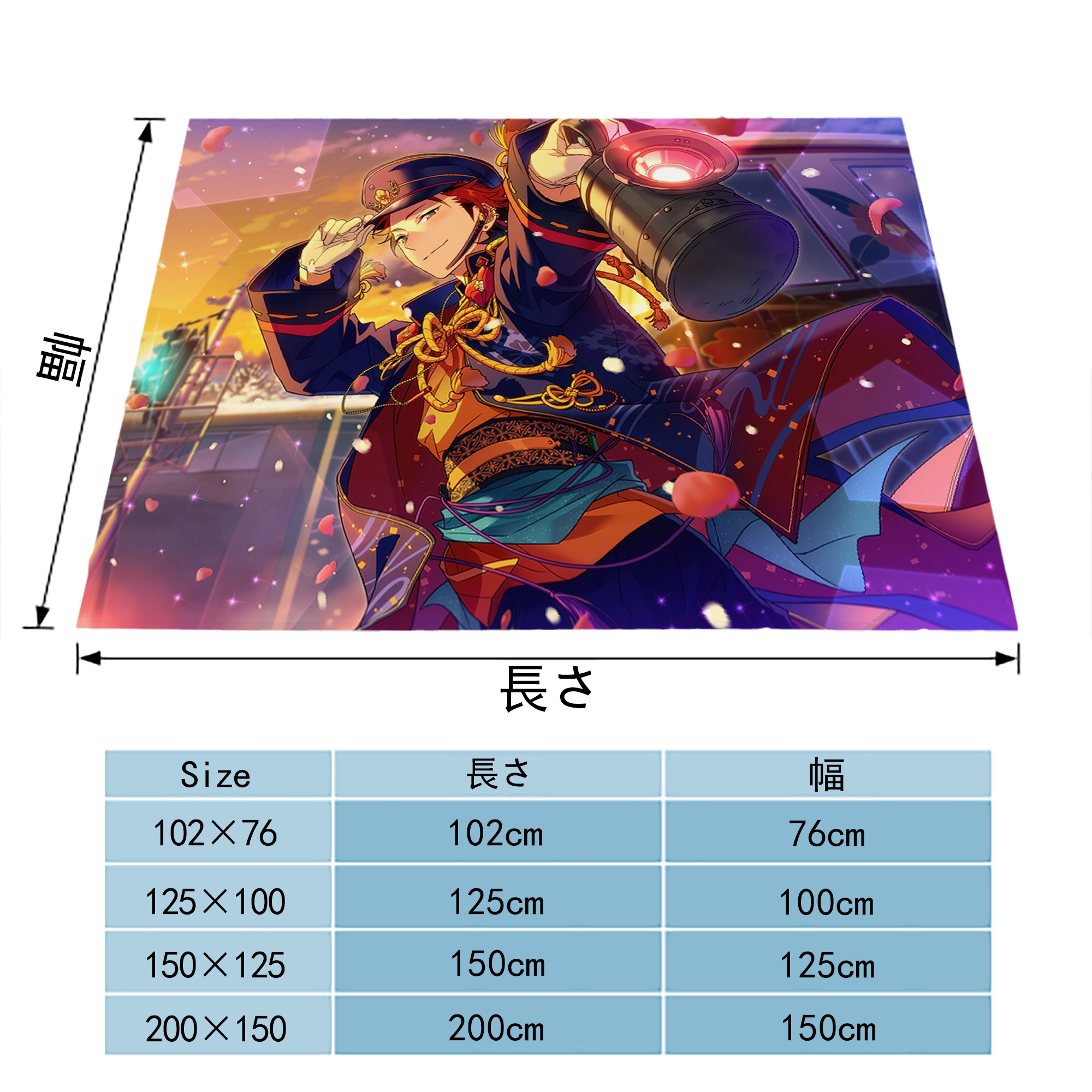 あんさんぶるスターズ! Ensemble Stars フランネルブランケット・多サイズ対応（横型）