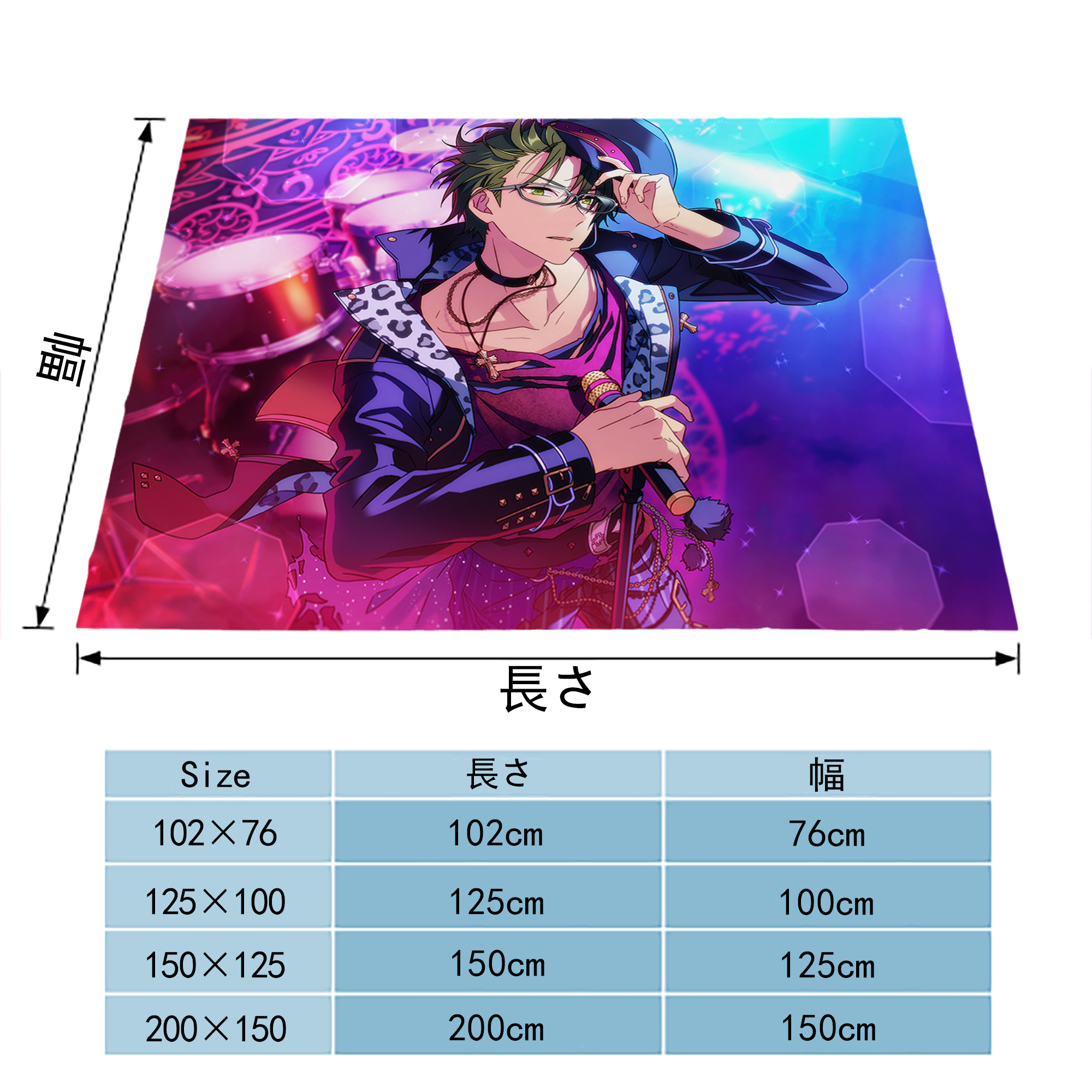 あんさんぶるスターズ! Ensemble Stars フランネルブランケット・多サイズ対応（横型）