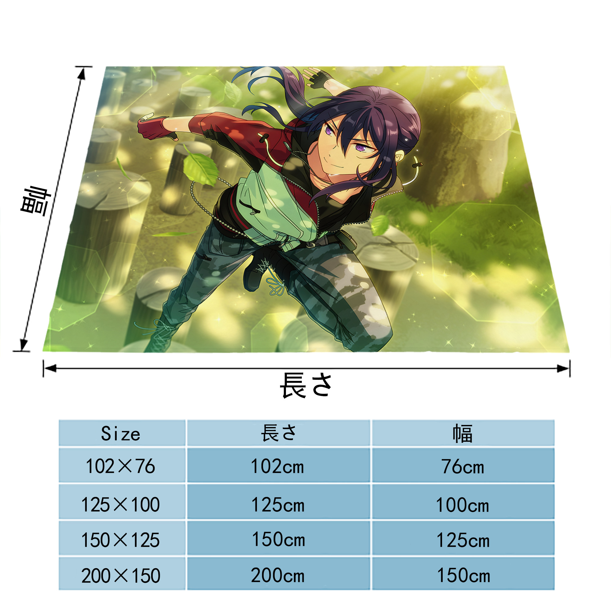 あんさんぶるスターズ! Ensemble Stars フランネルブランケット・多サイズ対応（横型）