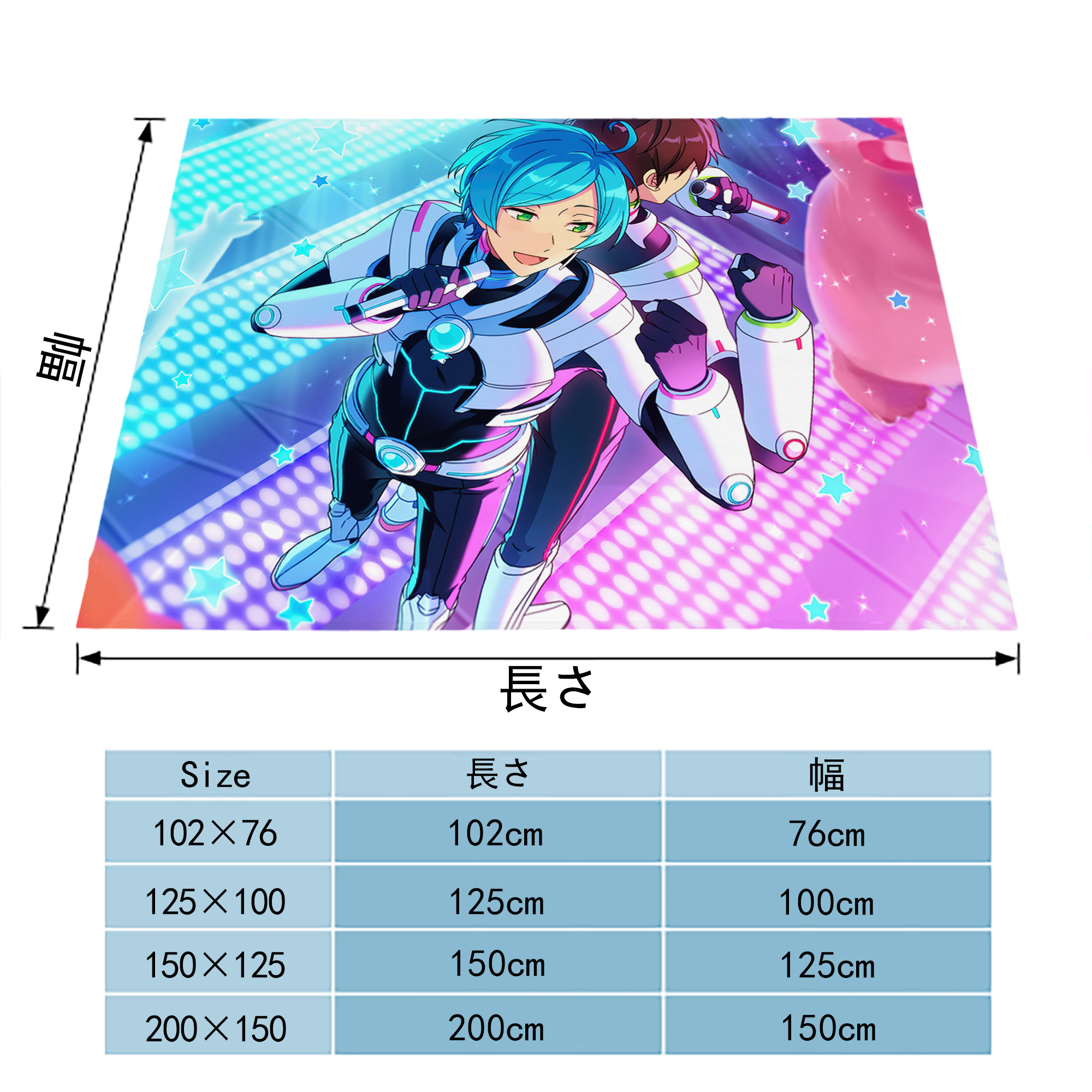 あんさんぶるスターズ! Ensemble Stars フランネルブランケット・多サイズ対応（横型）