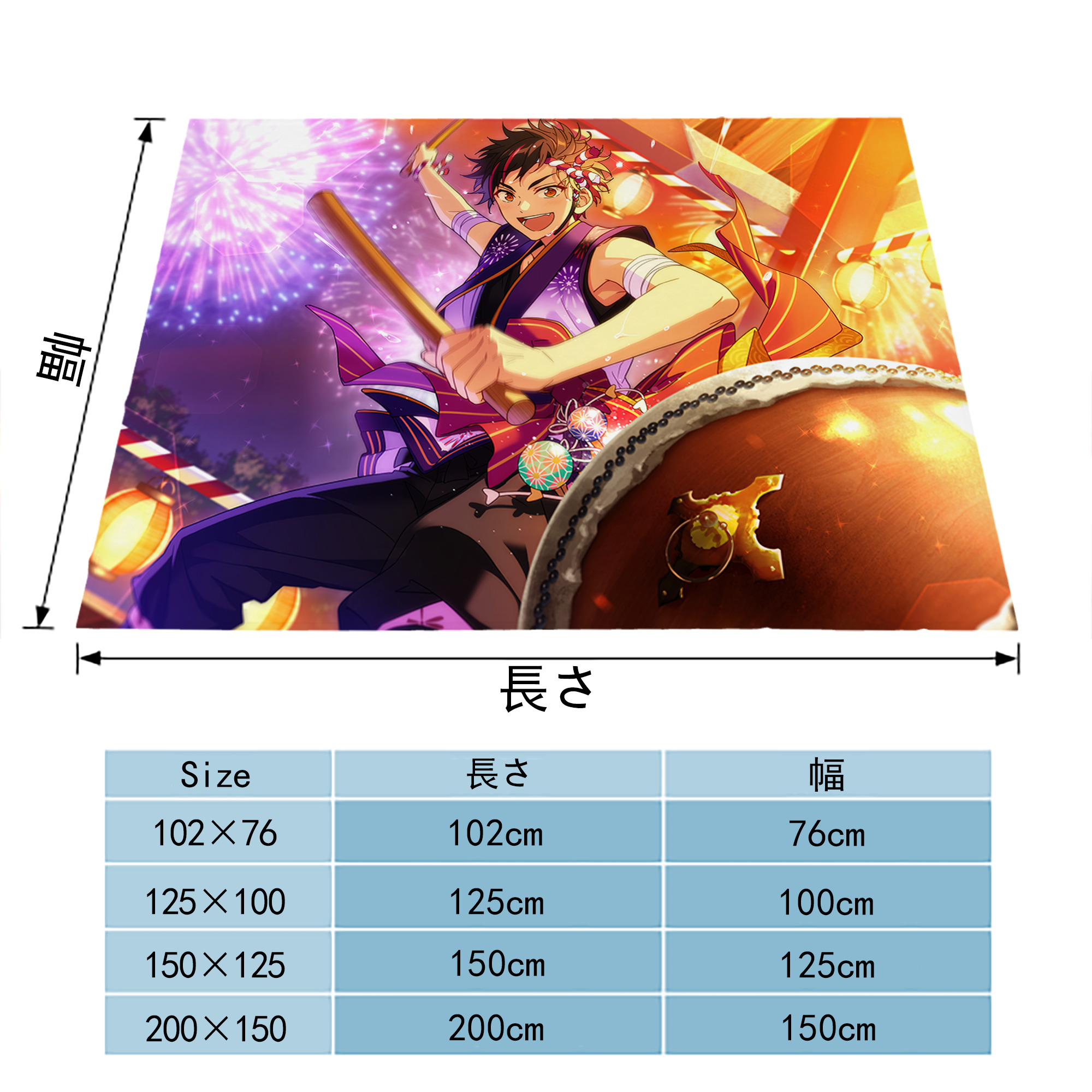 あんさんぶるスターズ! Ensemble Stars フランネルブランケット・多サイズ対応（横型）