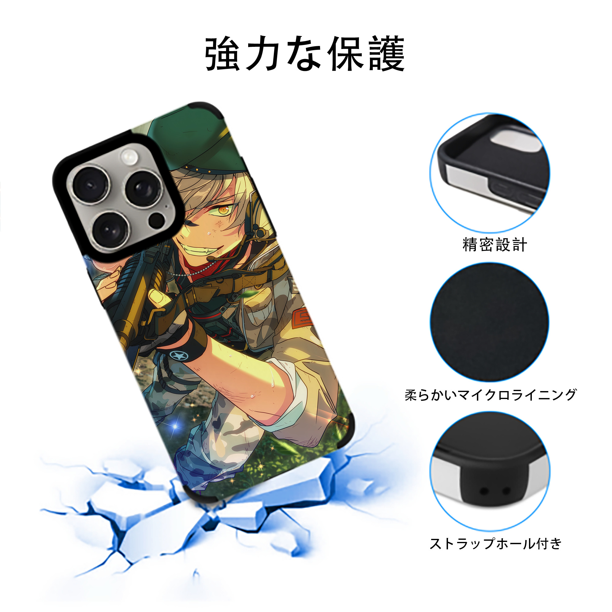 あんさんぶるスターズ! Ensemble Stars 【iPhone15ProMax対応】 PUレザー スマホケース 耐衝撃＆黄変防止