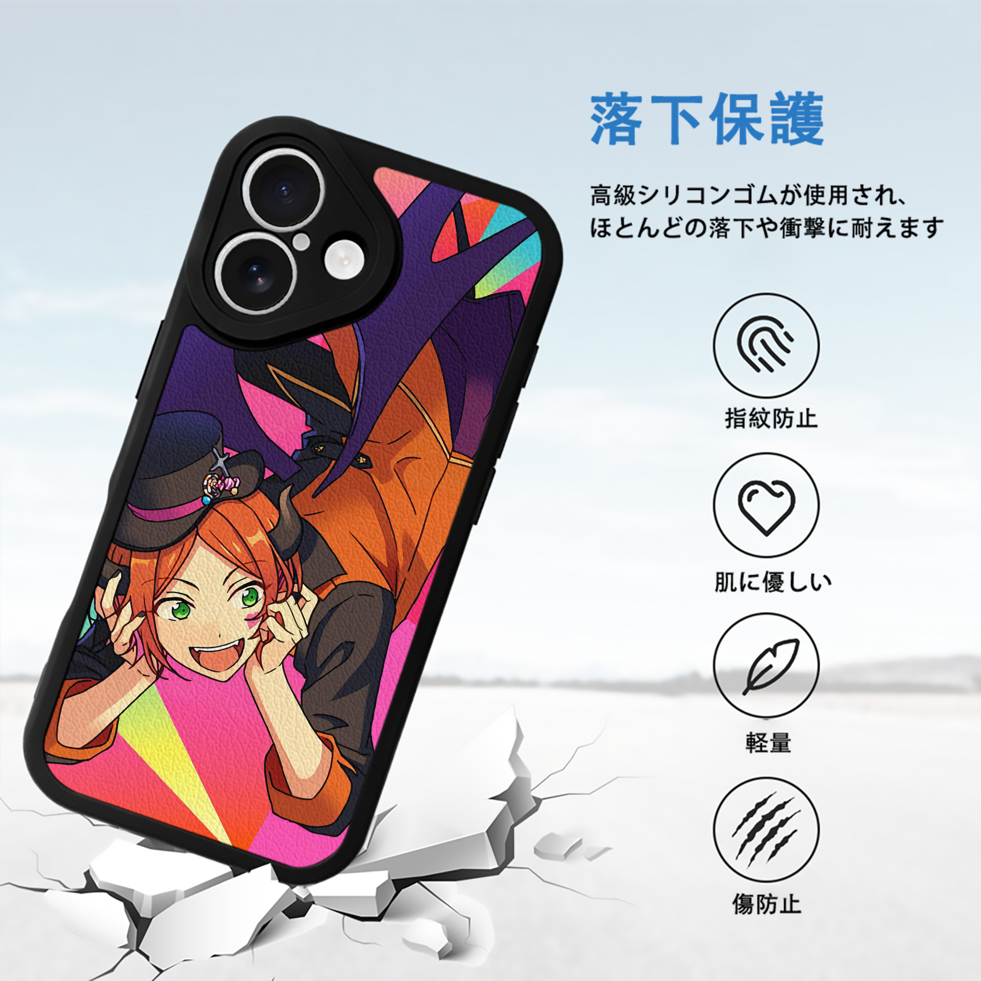 あんさんぶるスターズ! Ensemble Stars 【iPhone 16シリーズ対応】シリコンスマホケース（レザー調） 材質：シリコン