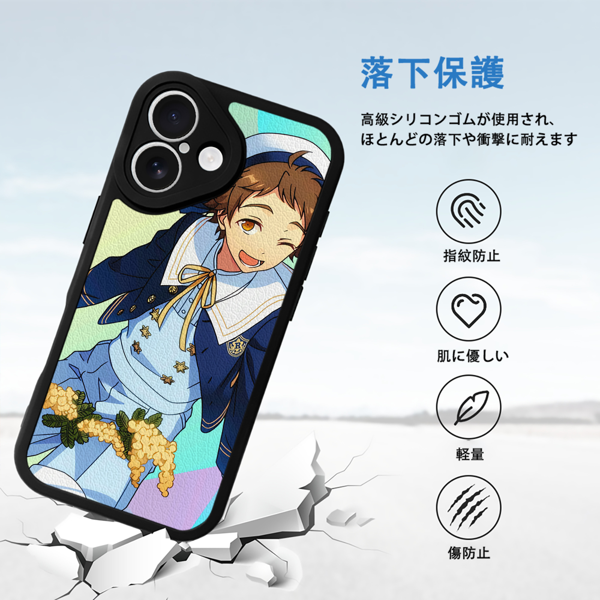 あんさんぶるスターズ! Ensemble Stars 【iPhone 16シリーズ対応】シリコンスマホケース（レザー調） 材質：シリコン