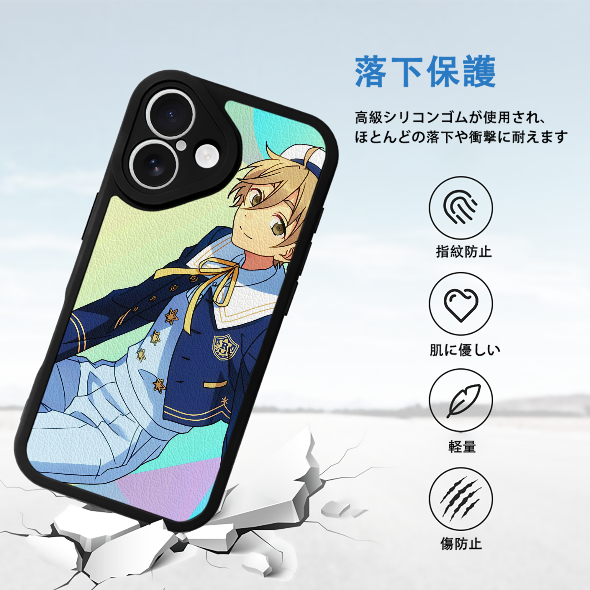 あんさんぶるスターズ! Ensemble Stars 【iPhone 16シリーズ対応】シリコンスマホケース（レザー調） 材質：シリコン