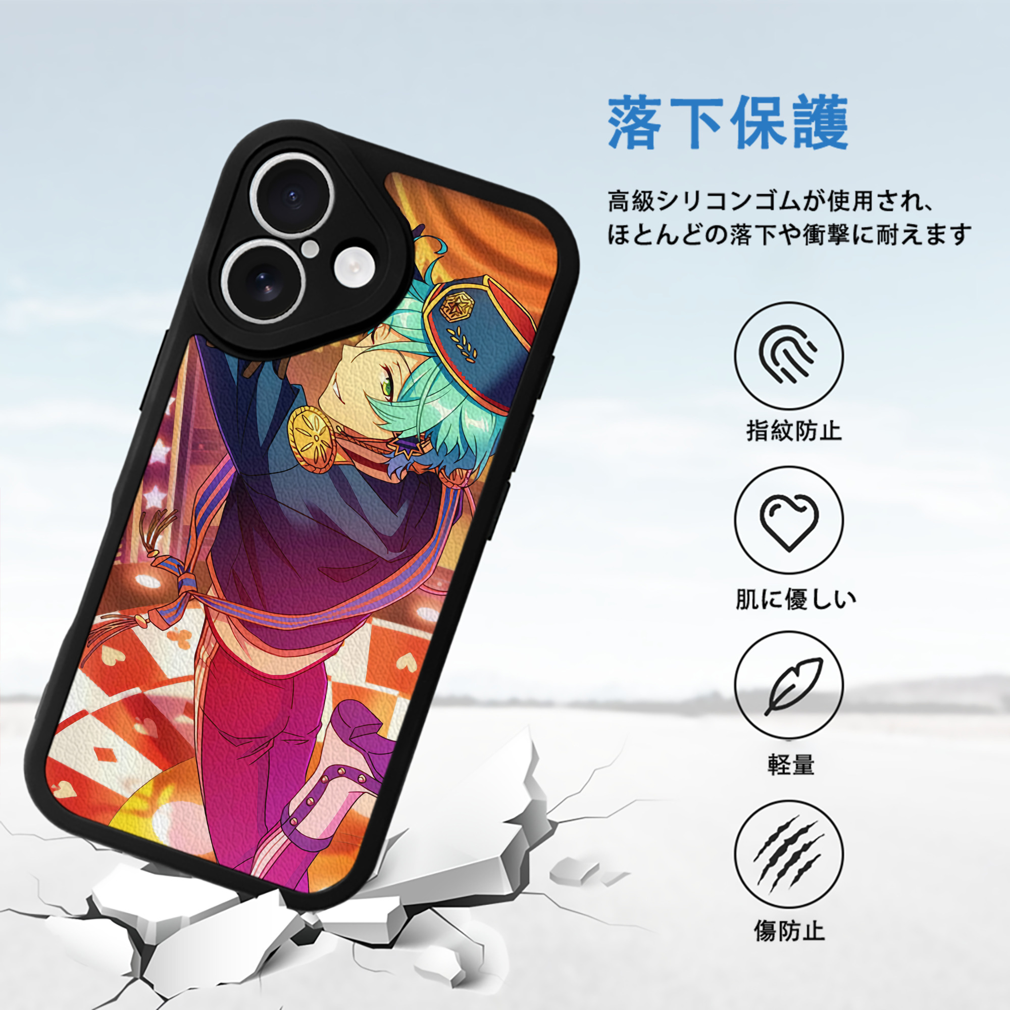 あんさんぶるスターズ! Ensemble Stars 【iPhone 16シリーズ対応】シリコンスマホケース（レザー調） 材質：シリコン