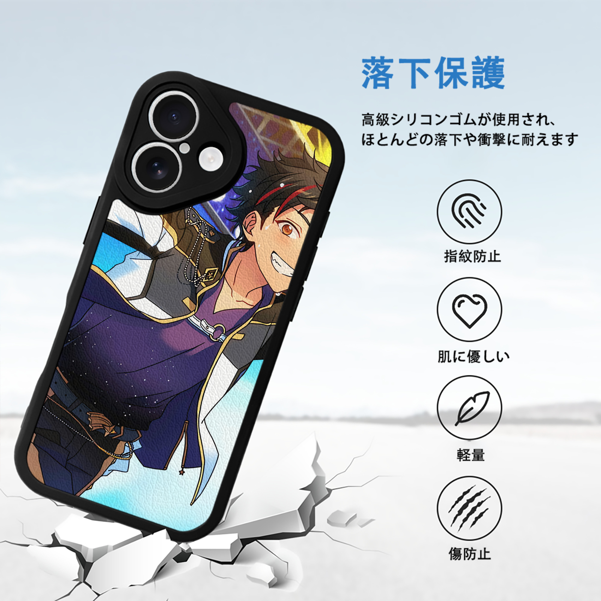 あんさんぶるスターズ! Ensemble Stars 【iPhone 16シリーズ対応】シリコンスマホケース（レザー調） 材質：シリコン