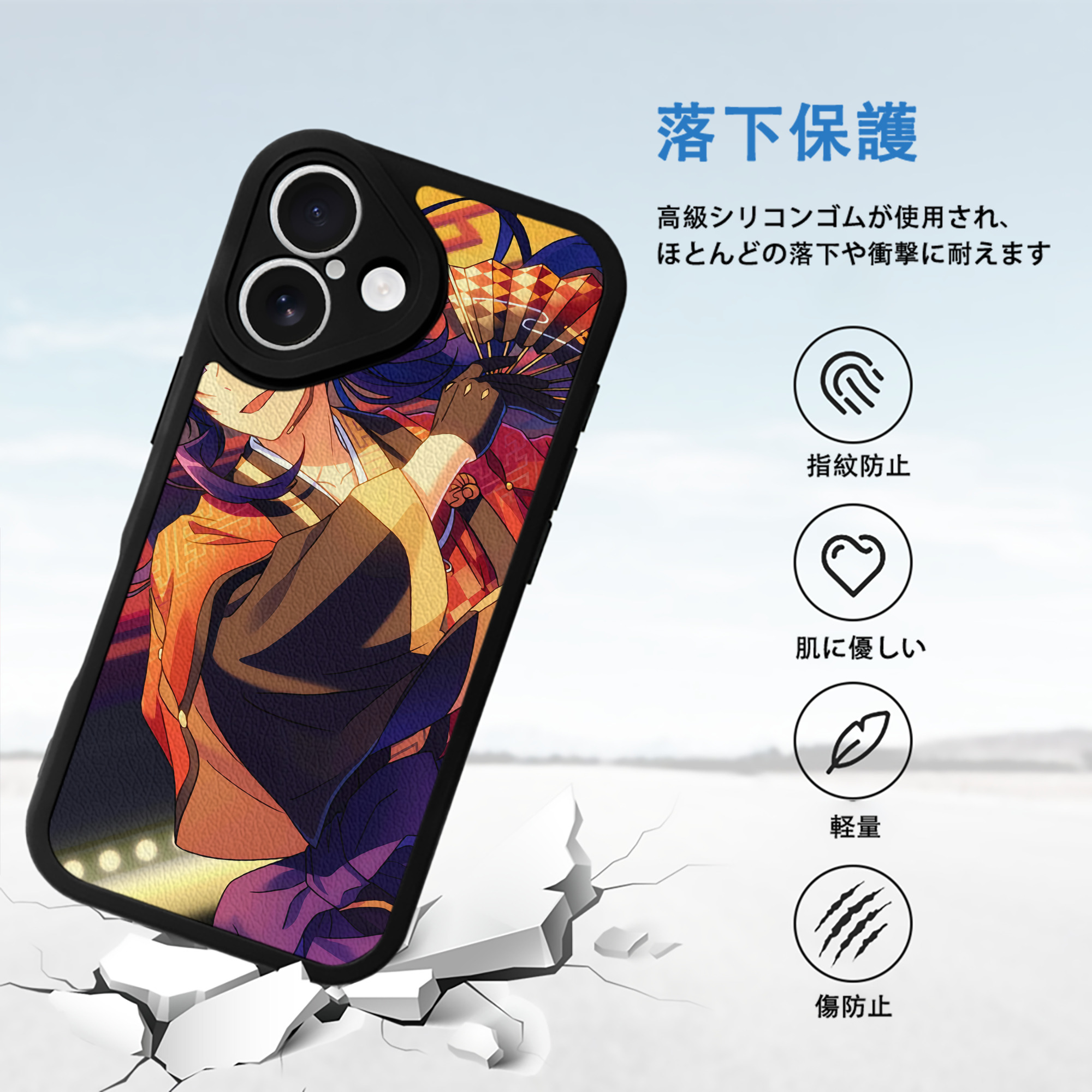 あんさんぶるスターズ! Ensemble Stars 【iPhone 16シリーズ対応】シリコンスマホケース（レザー調） 材質：シリコン